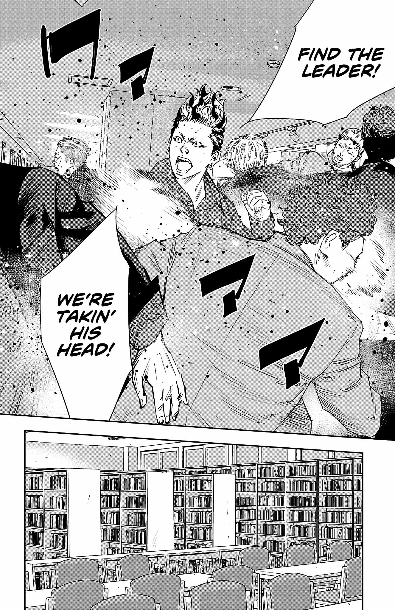 Read NINE PEAKS EN Manga Online