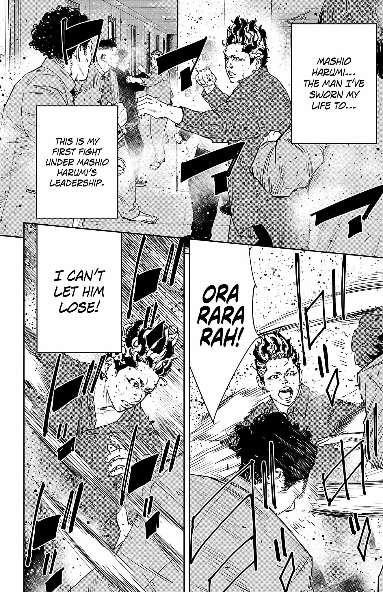 Read NINE PEAKS EN Manga Online