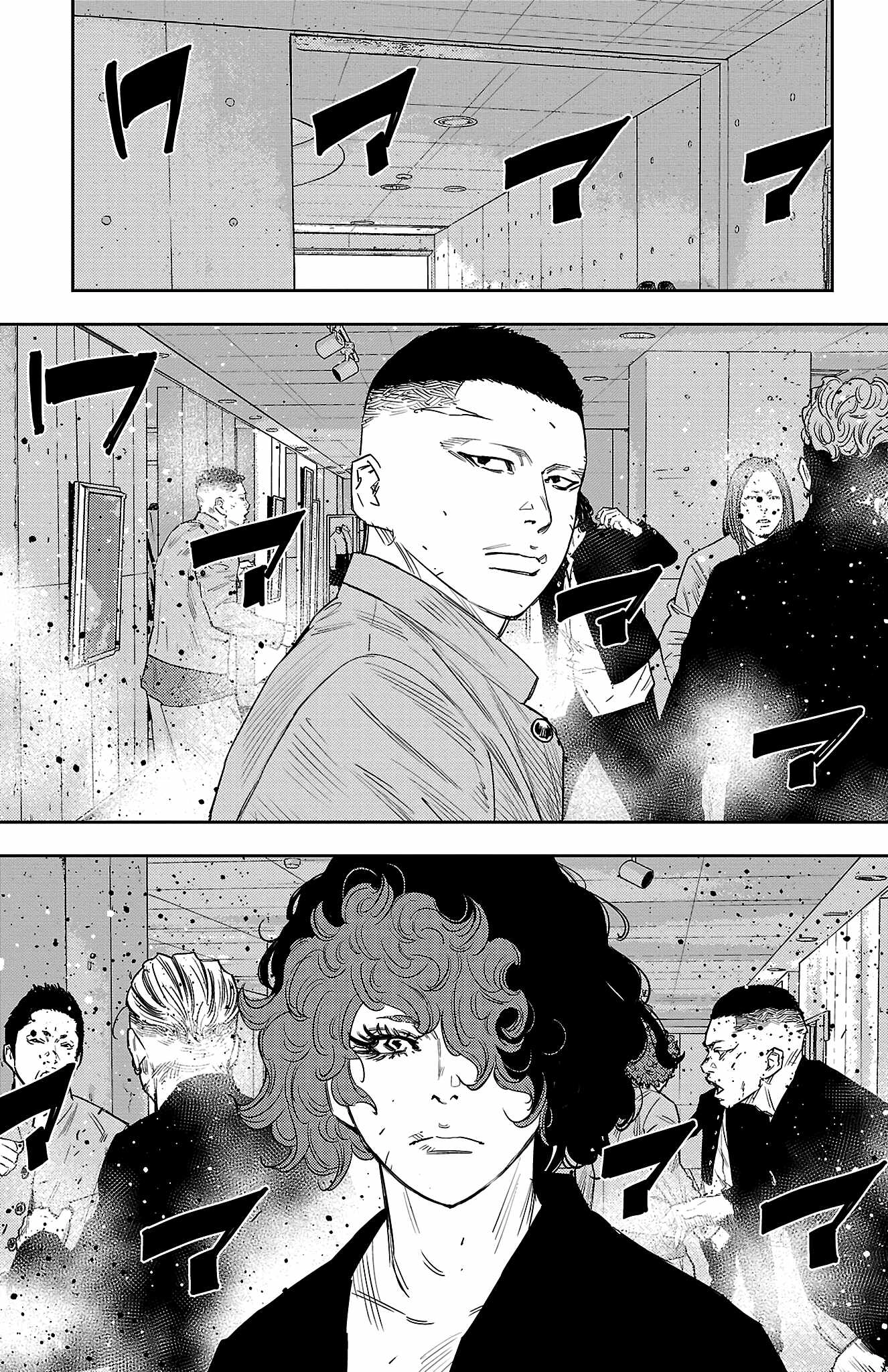 Read NINE PEAKS EN Manga Online