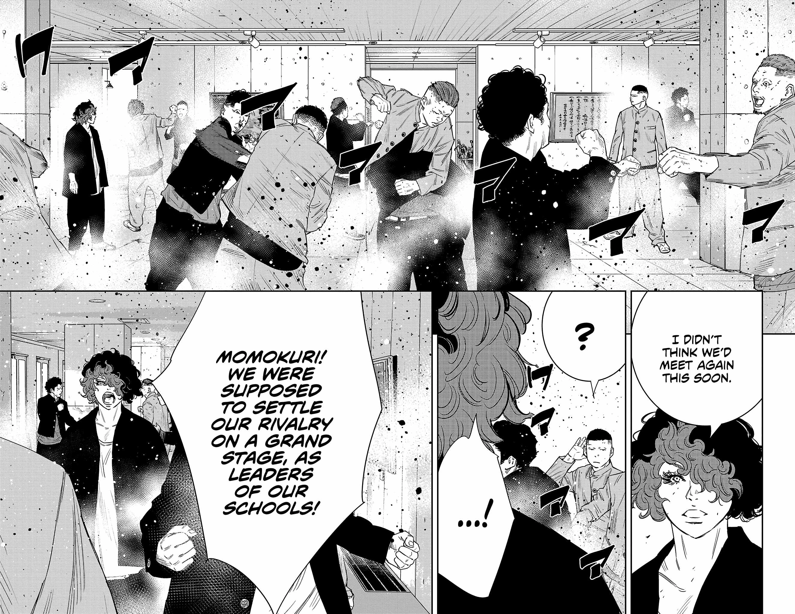 Read NINE PEAKS EN Manga Online