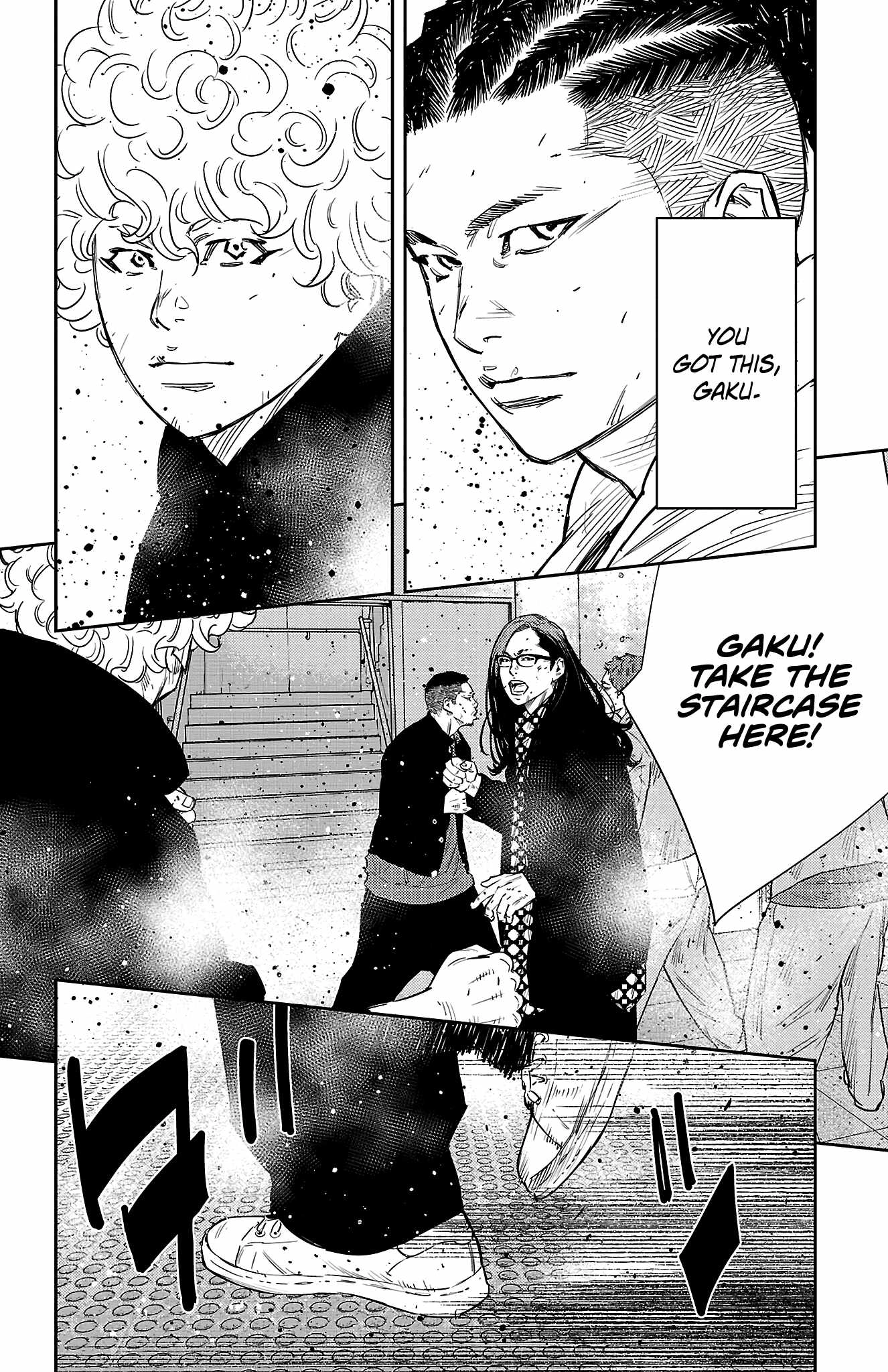 Read NINE PEAKS EN Manga Online