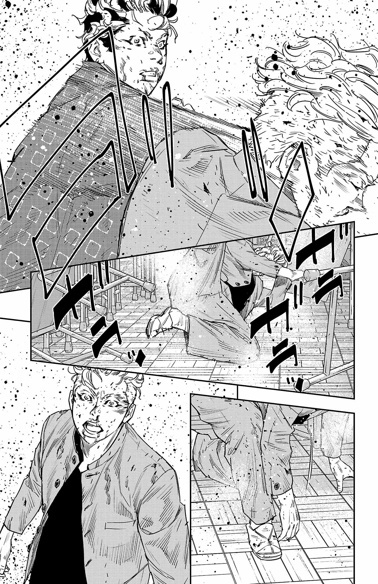 Read NINE PEAKS EN Manga Online