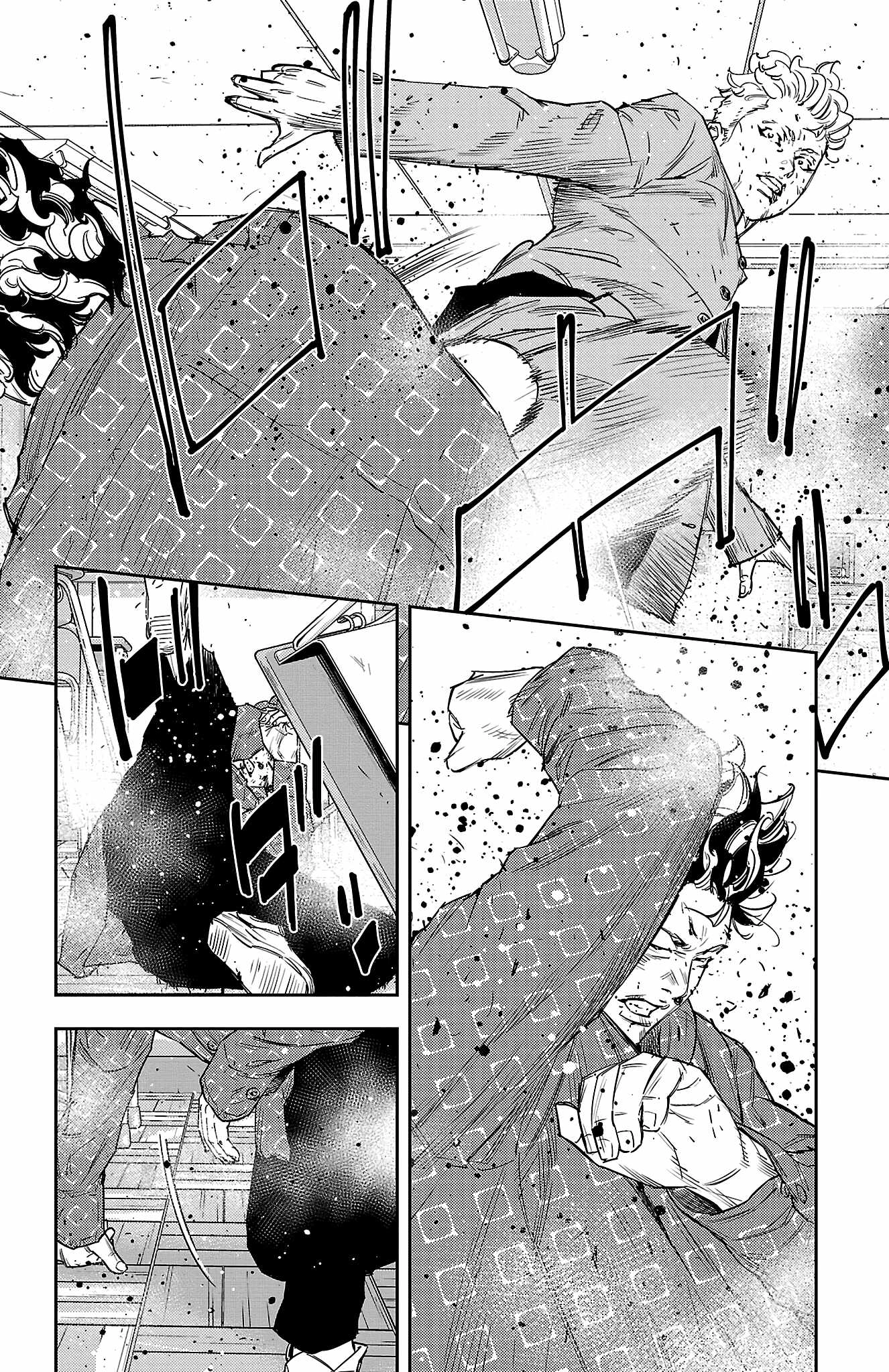 Read NINE PEAKS EN Manga Online