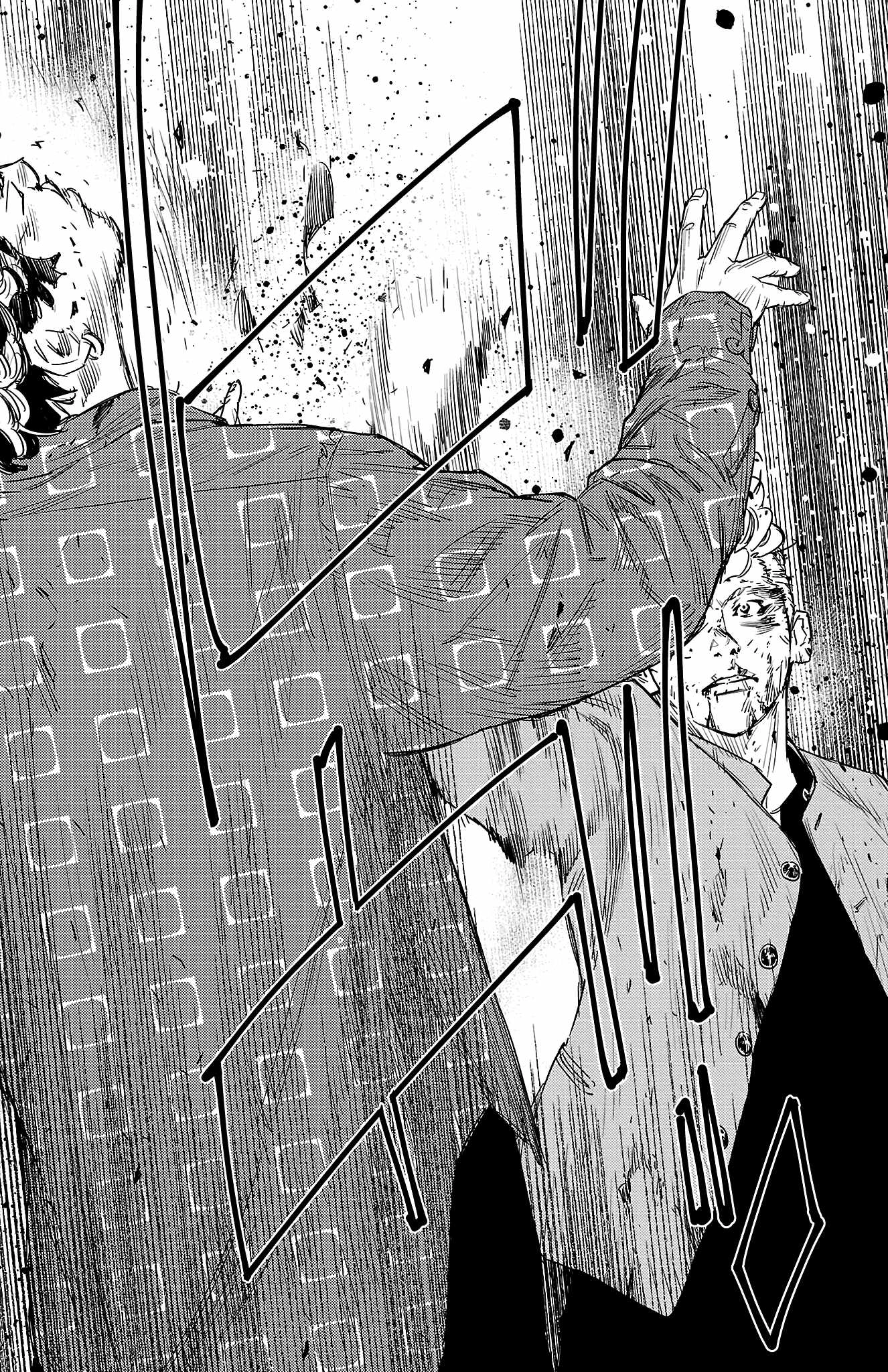 Read NINE PEAKS EN Manga Online