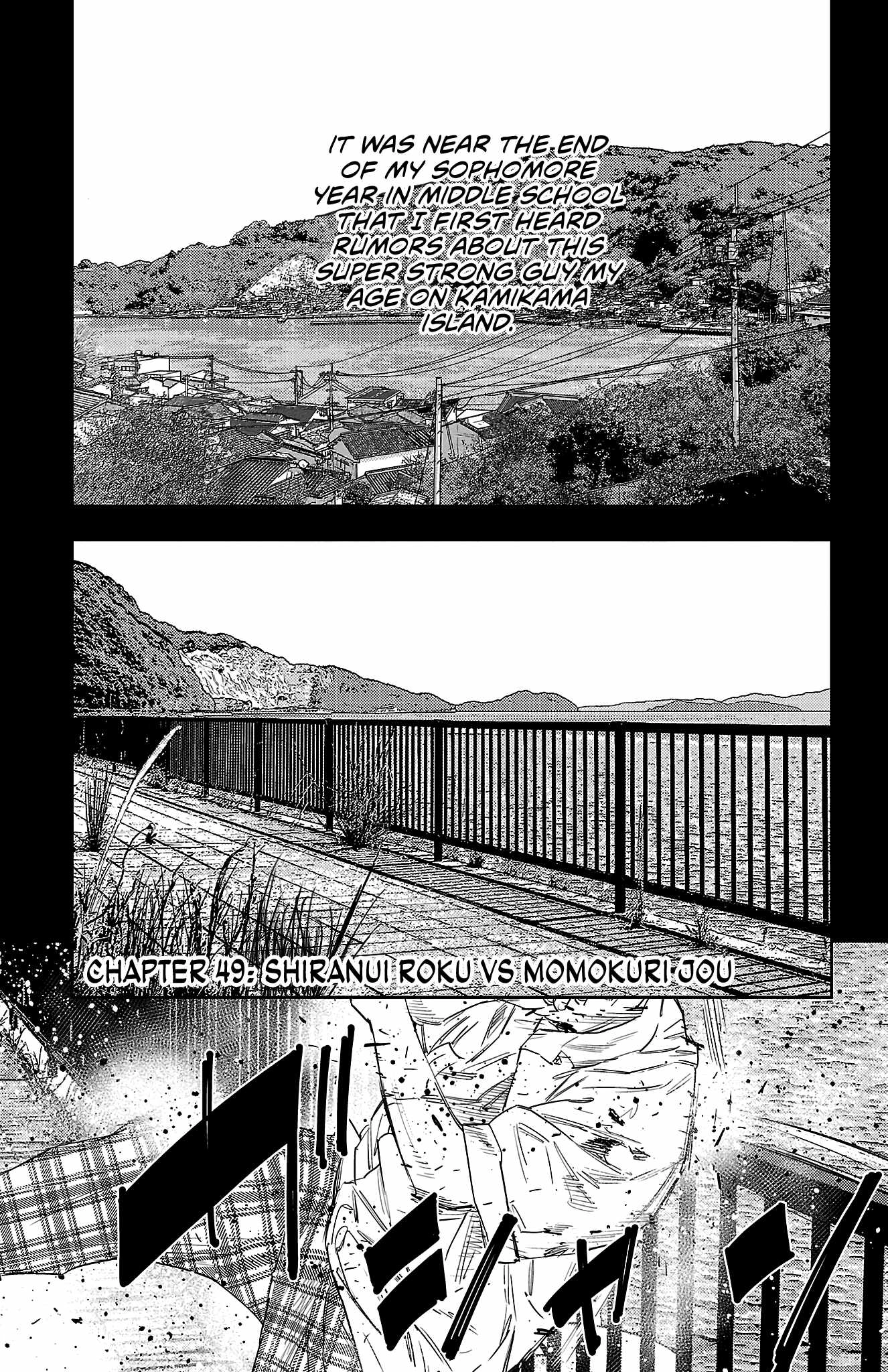 Read NINE PEAKS EN Manga Online