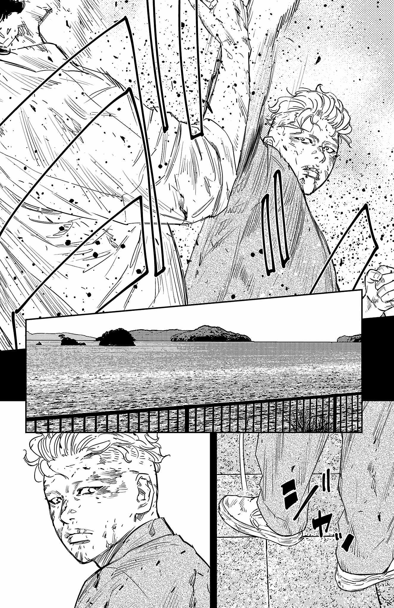 Read NINE PEAKS EN Manga Online