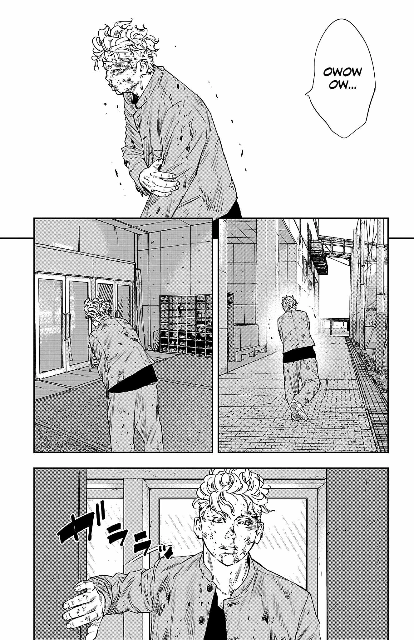 Read NINE PEAKS EN Manga Online