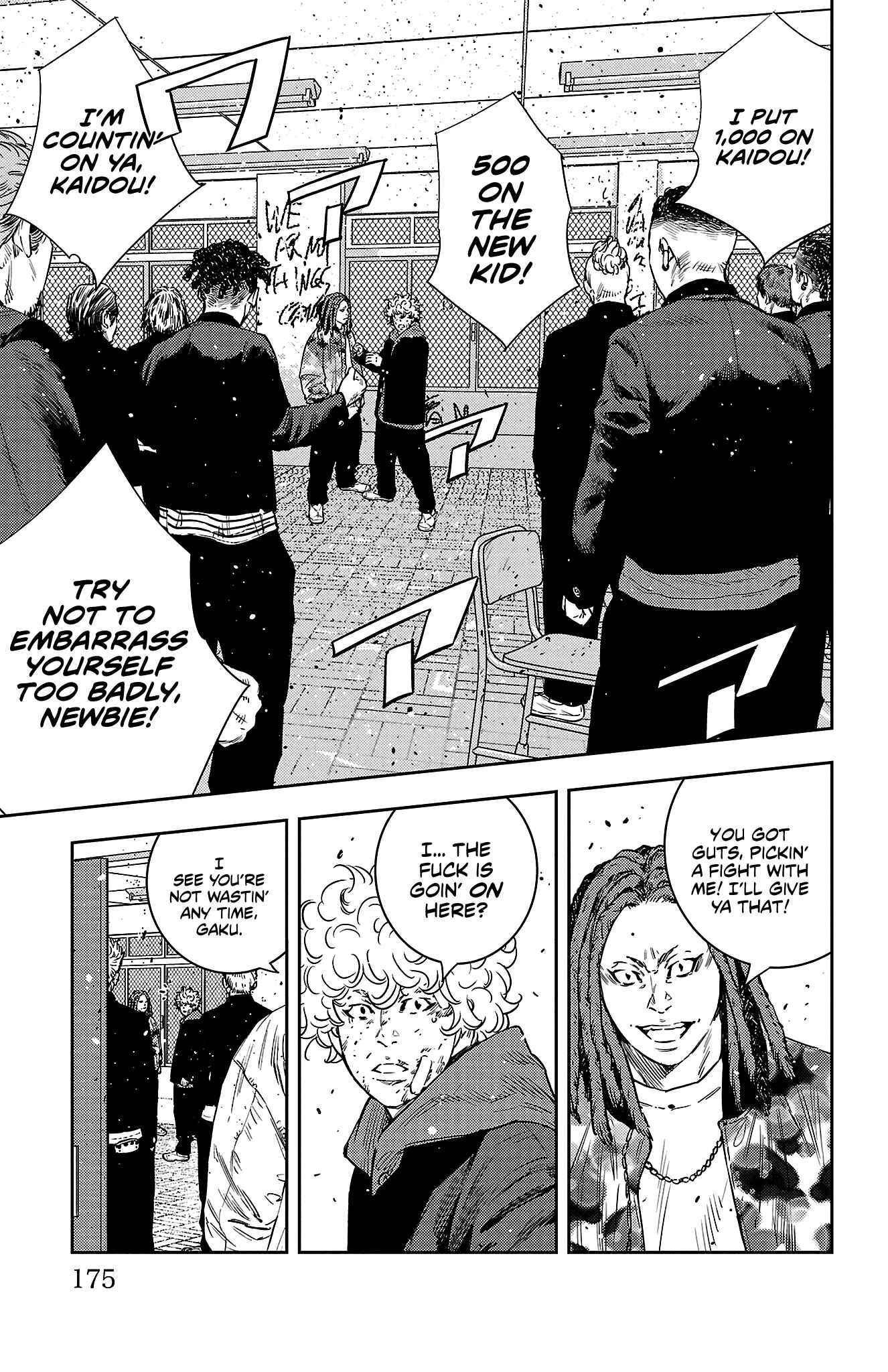 Read NINE PEAKS EN Manga Online