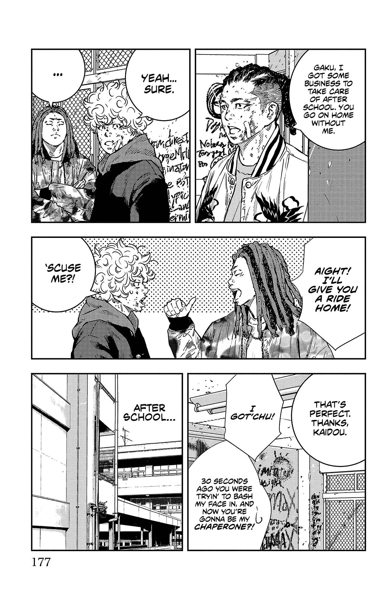 Read NINE PEAKS EN Manga Online