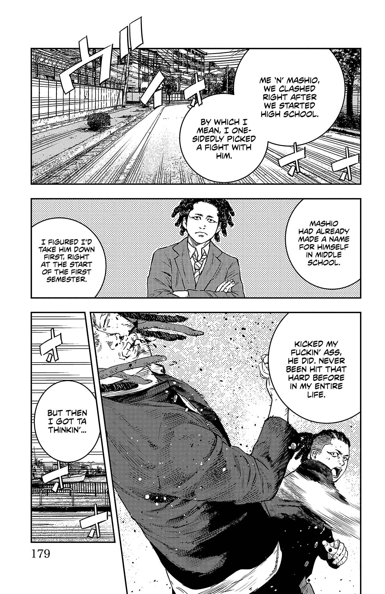 Read NINE PEAKS EN Manga Online
