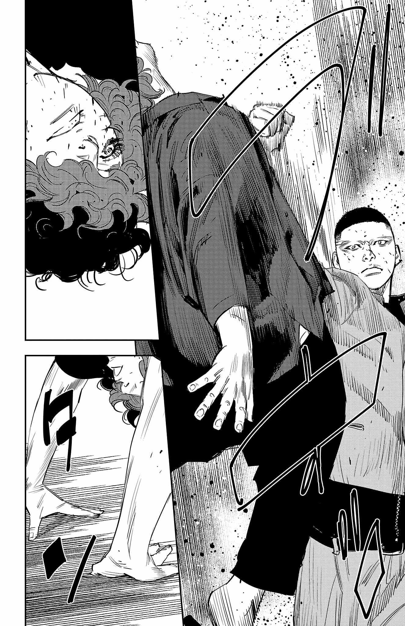 Read NINE PEAKS EN Manga Online