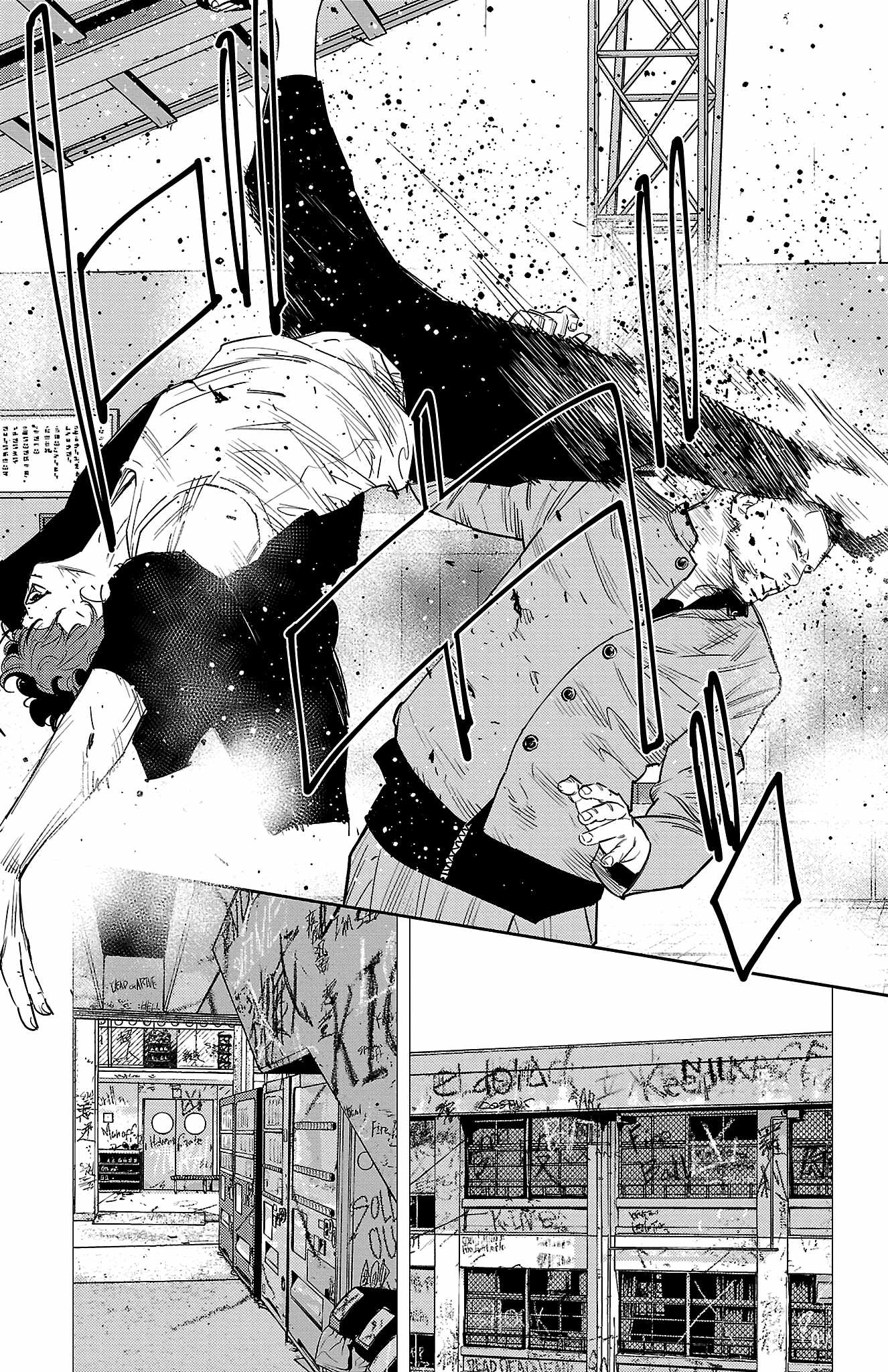 Read NINE PEAKS EN Manga Online