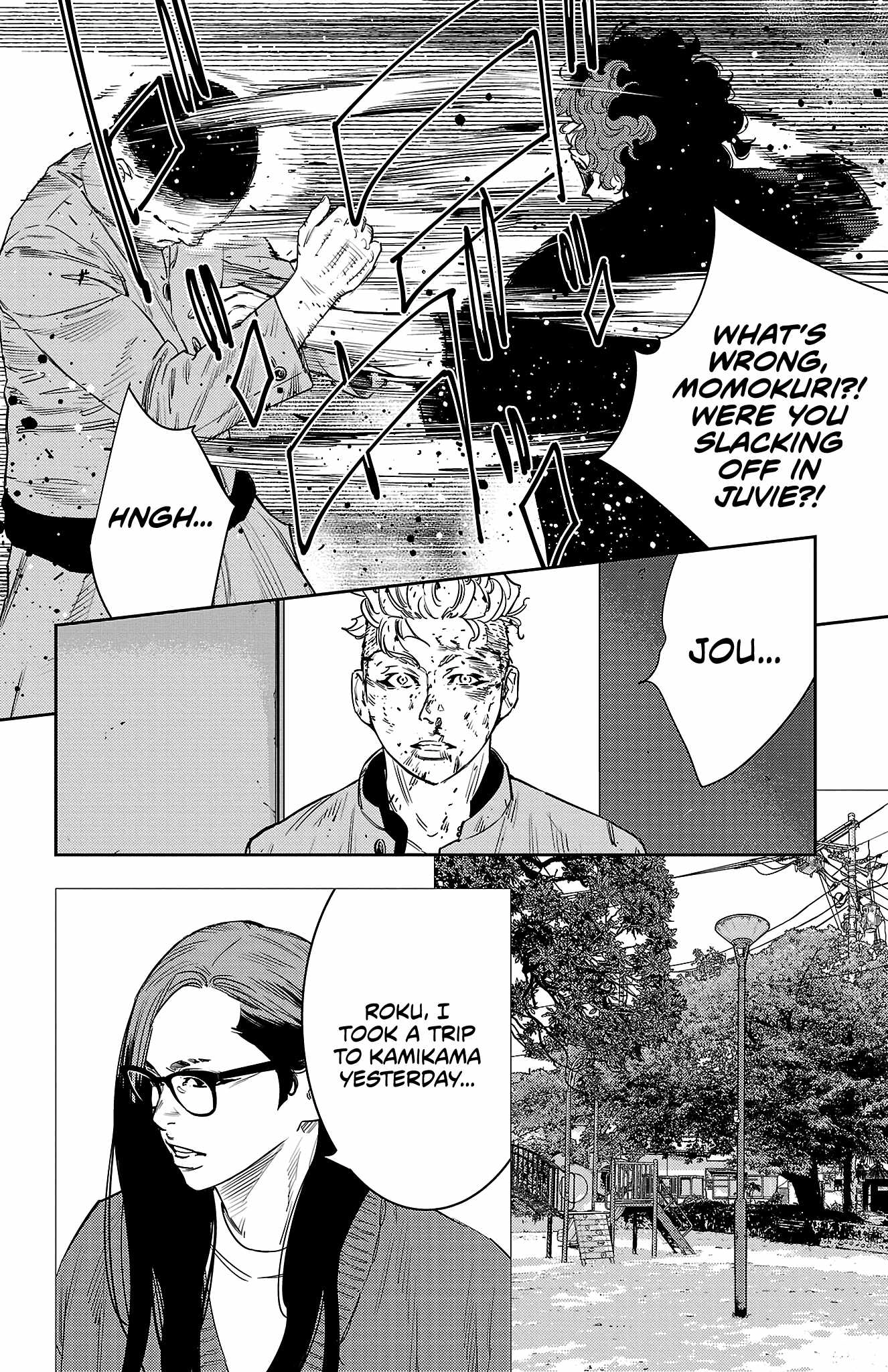 Read NINE PEAKS EN Manga Online