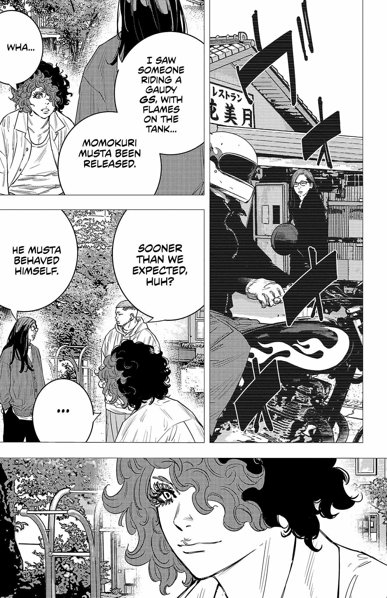 Read NINE PEAKS EN Manga Online