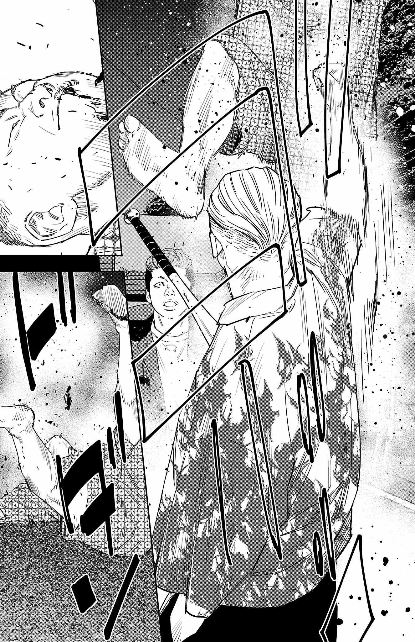 Read NINE PEAKS EN Manga Online