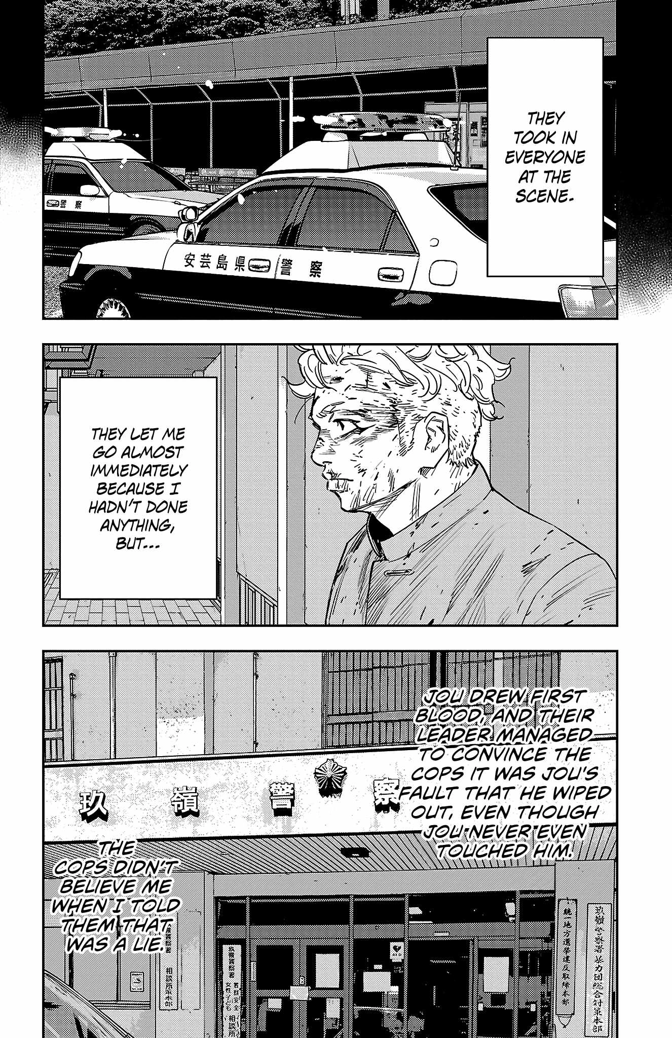 Read NINE PEAKS EN Manga Online
