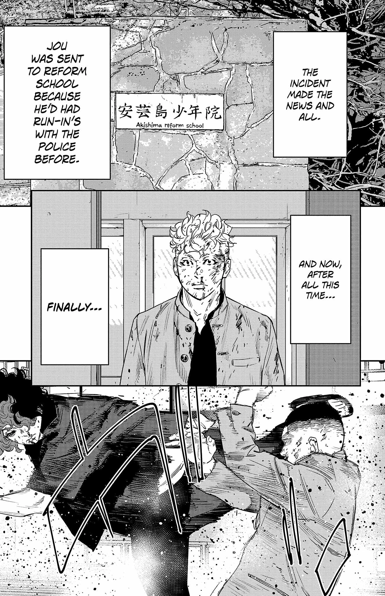 Read NINE PEAKS EN Manga Online