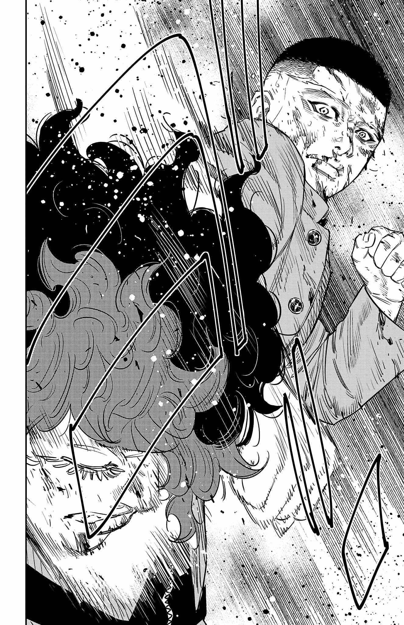 Read NINE PEAKS EN Manga Online