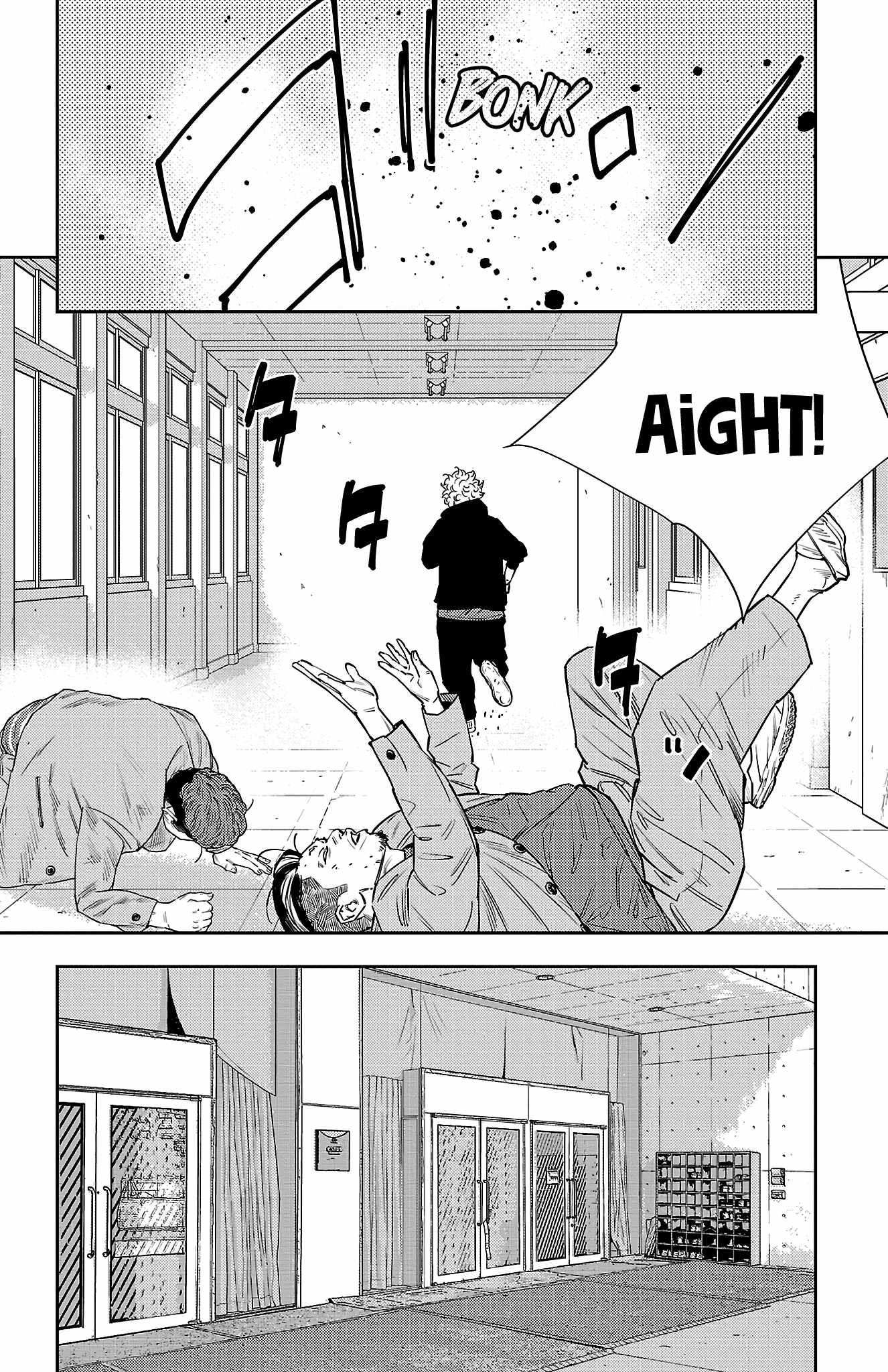 Read NINE PEAKS EN Manga Online
