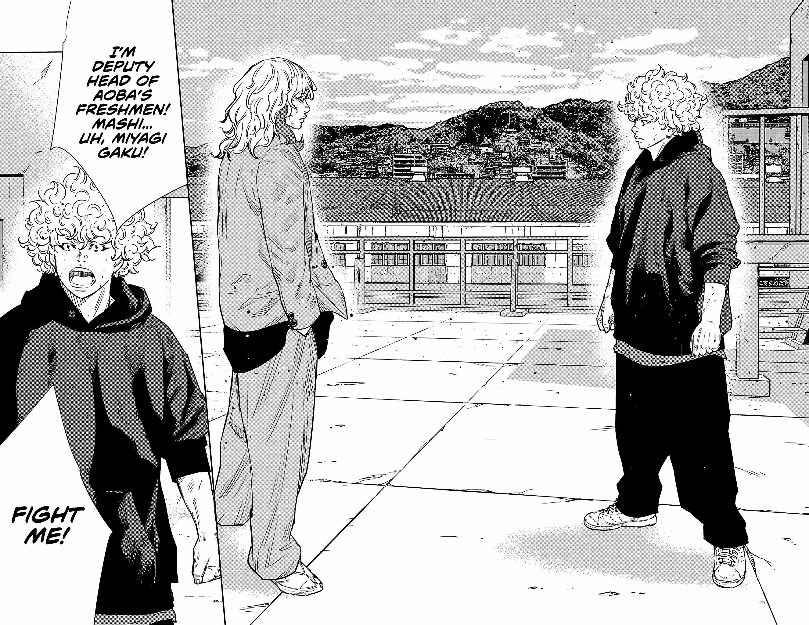 Read NINE PEAKS EN Manga Online