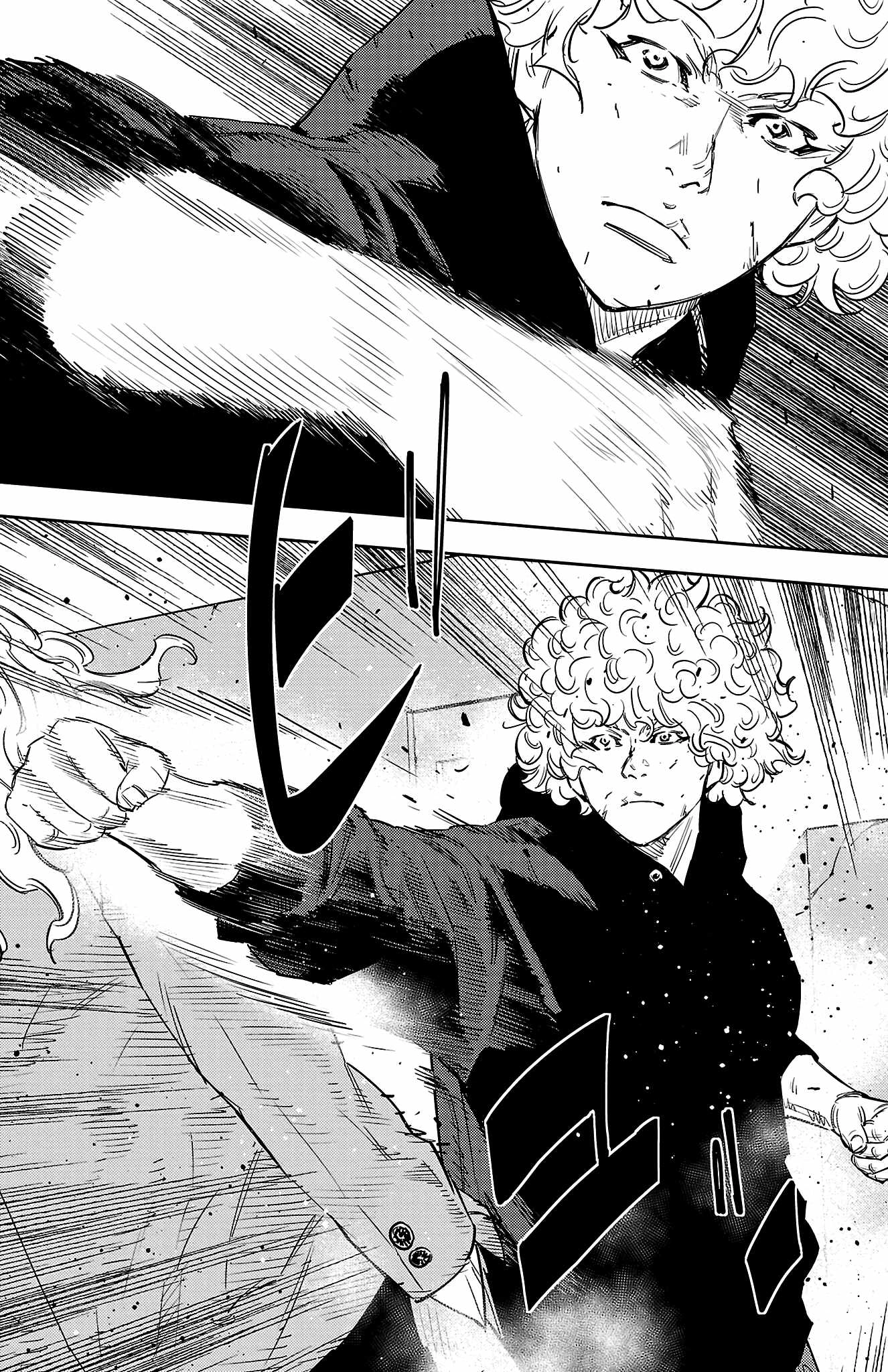 Read NINE PEAKS EN Manga Online