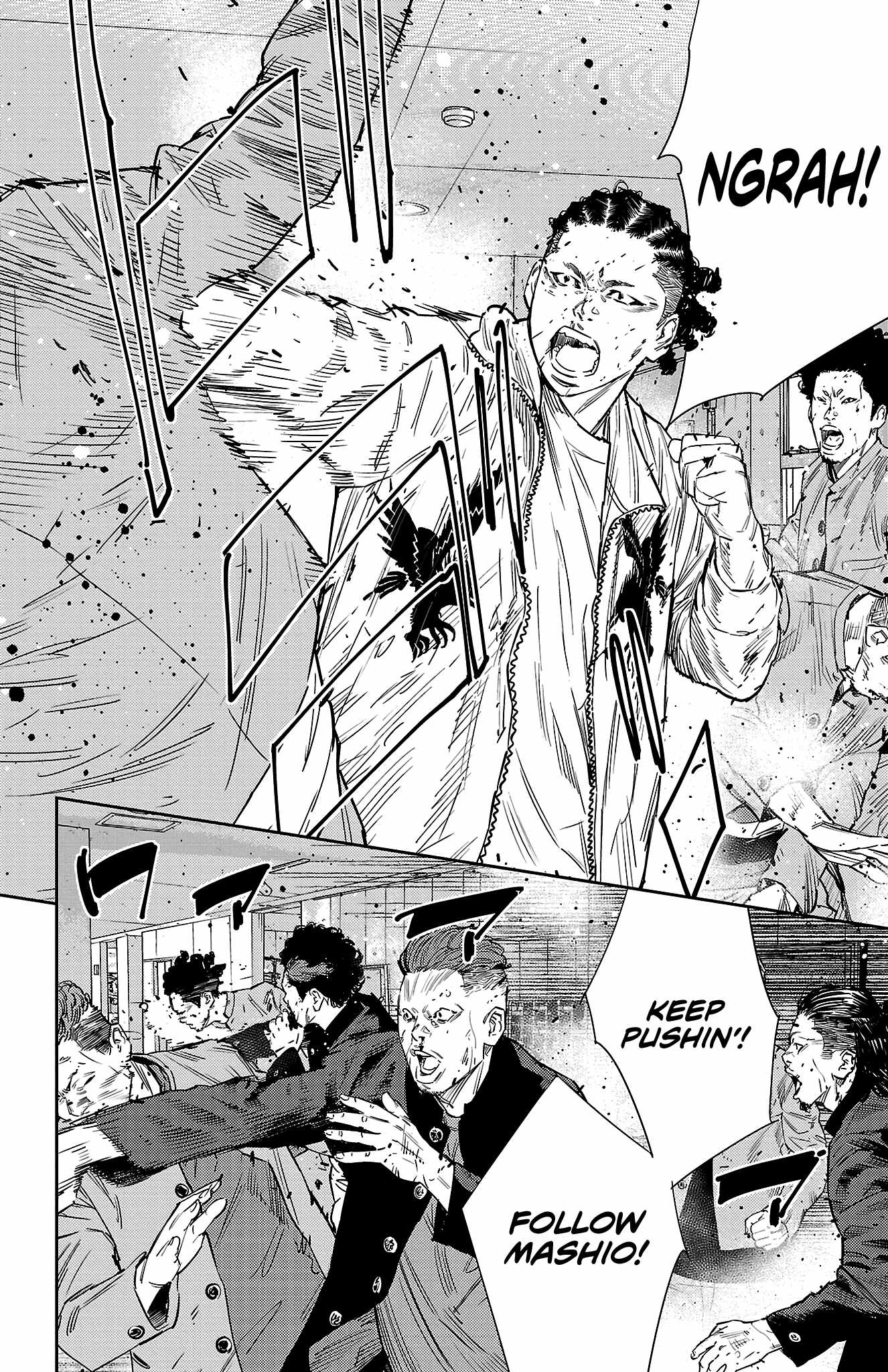 Read NINE PEAKS EN Manga Online