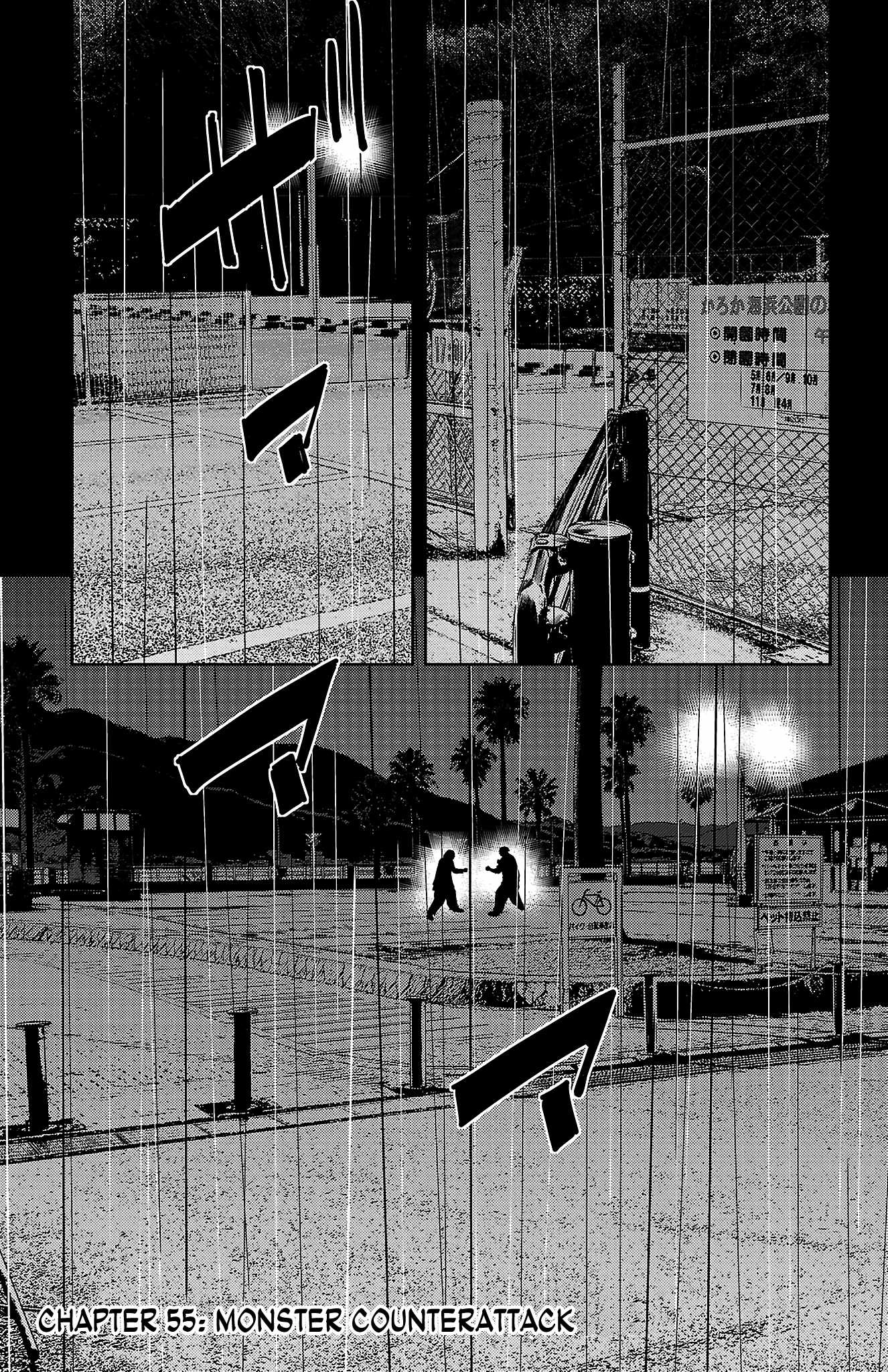 Read NINE PEAKS EN Manga Online
