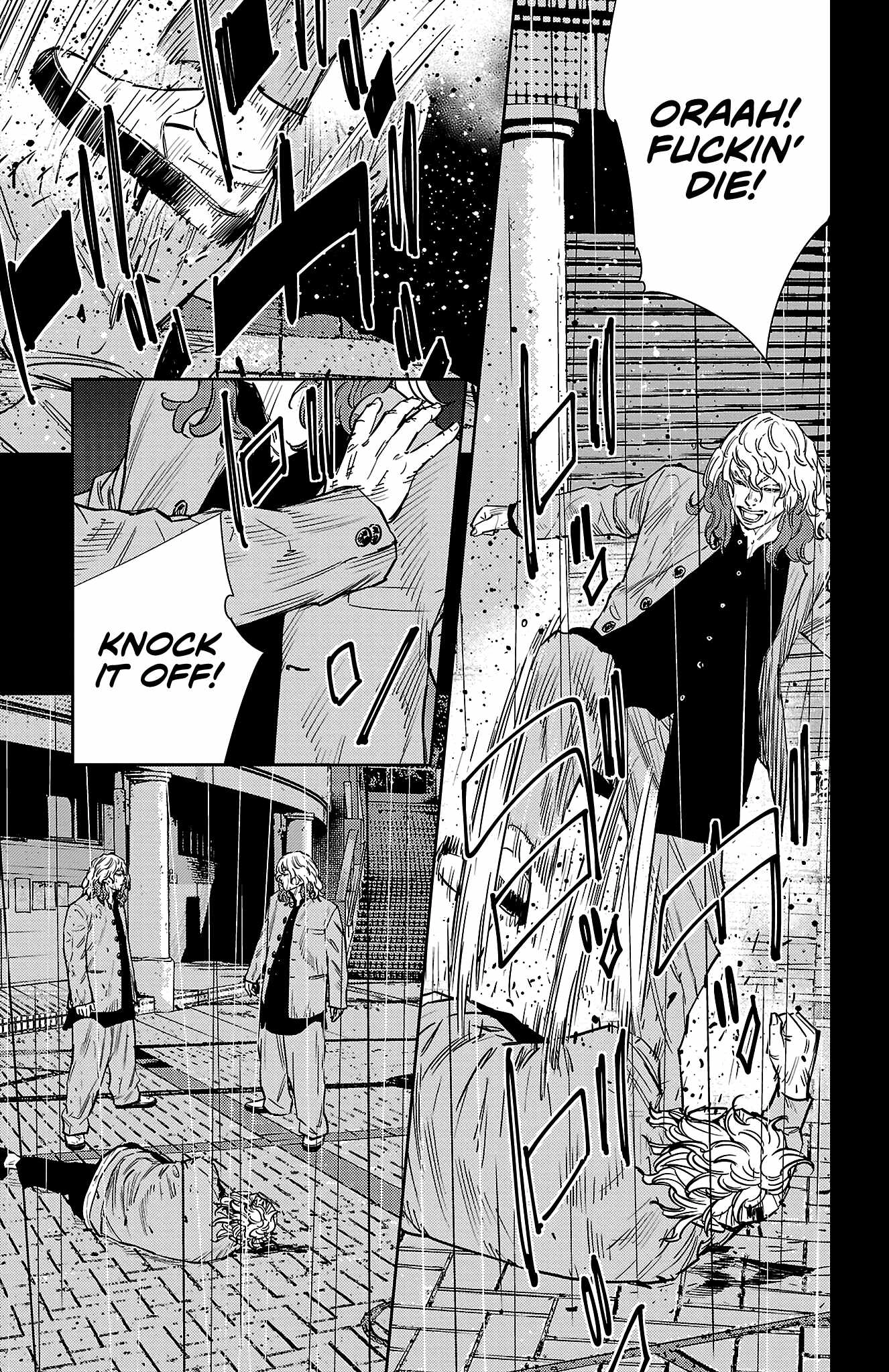 Read NINE PEAKS EN Manga Online