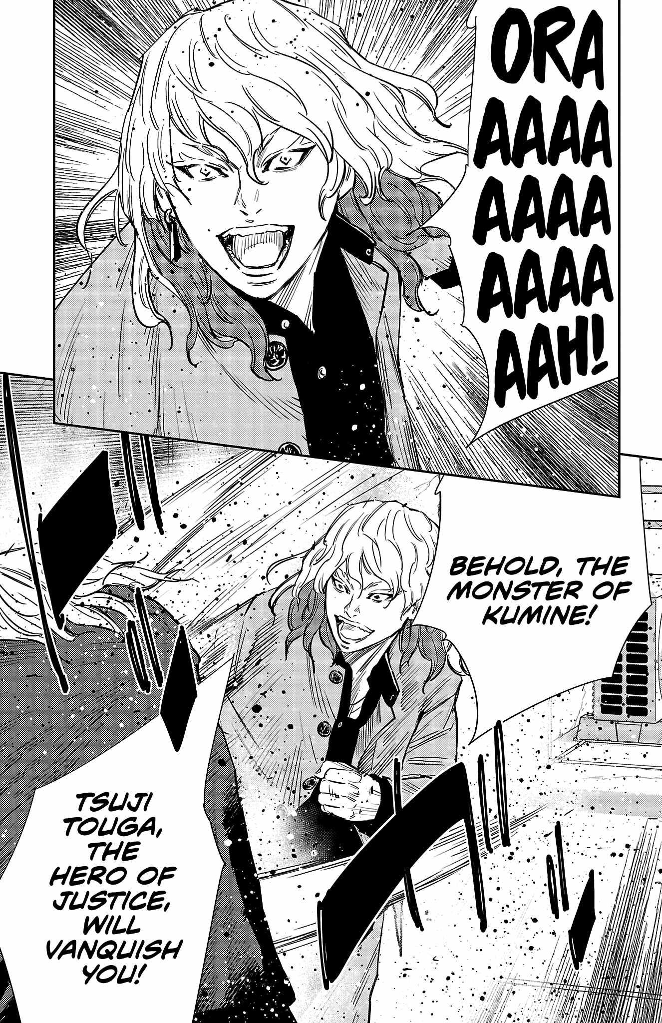 Read NINE PEAKS EN Manga Online