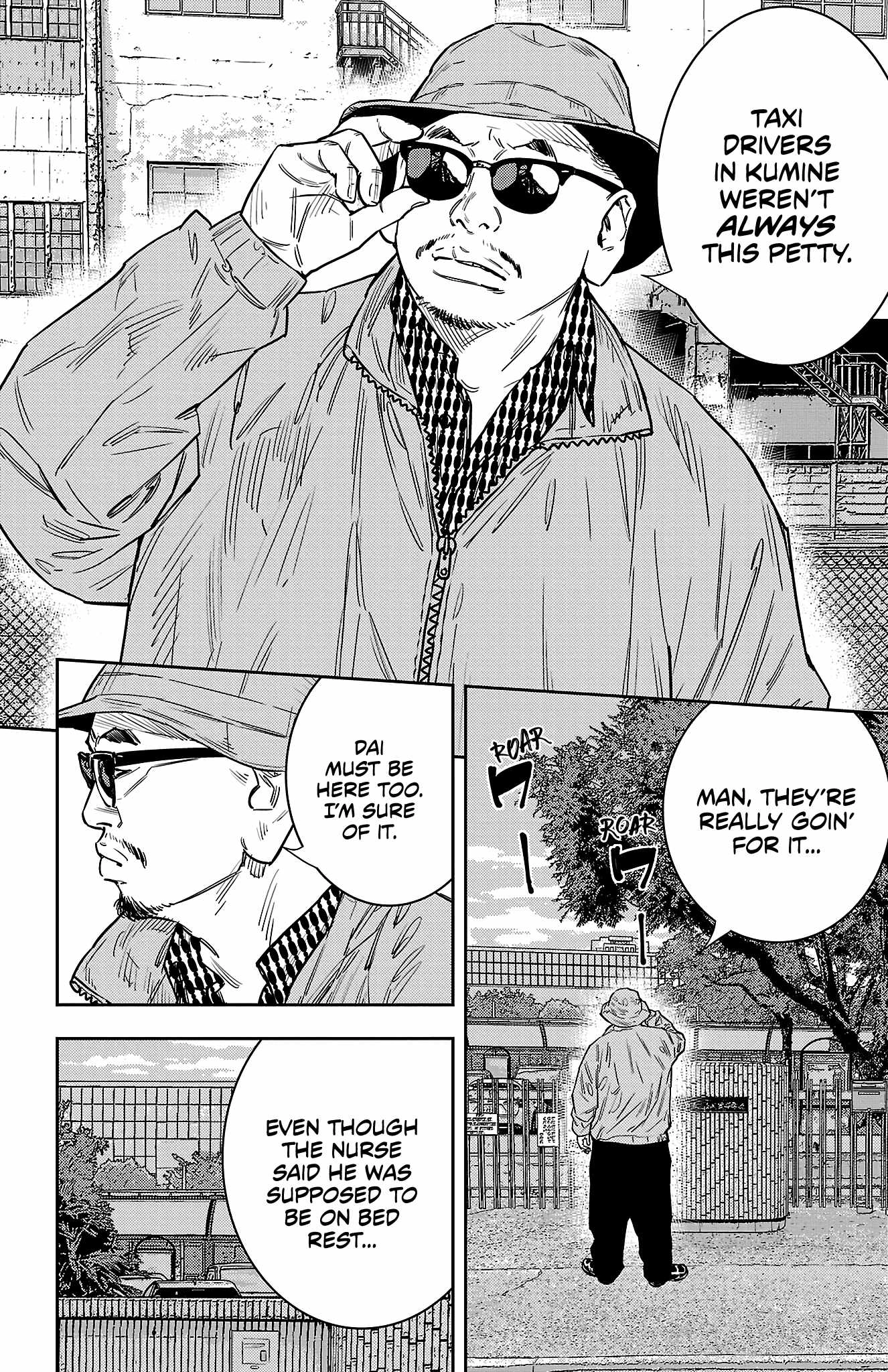 Read NINE PEAKS EN Manga Online