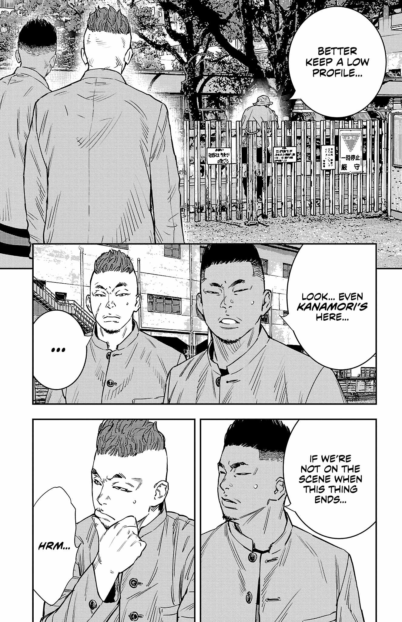 Read NINE PEAKS EN Manga Online