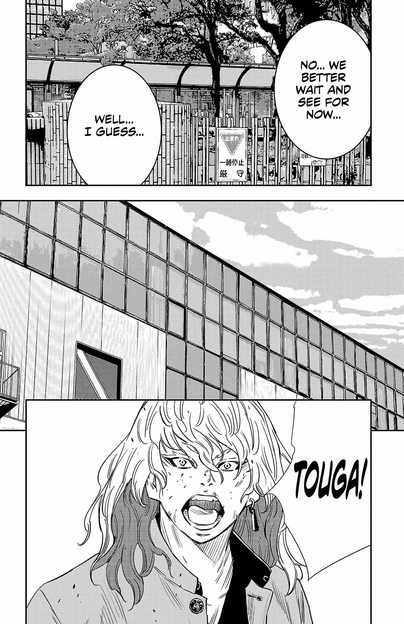 Read NINE PEAKS EN Manga Online