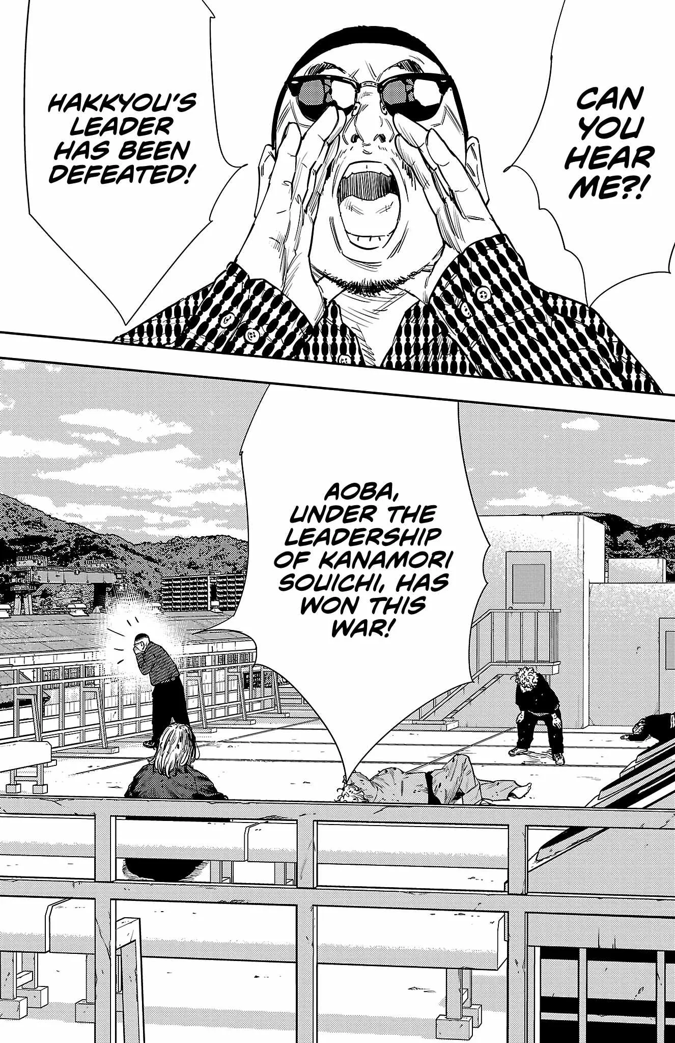 Read NINE PEAKS EN Manga Online