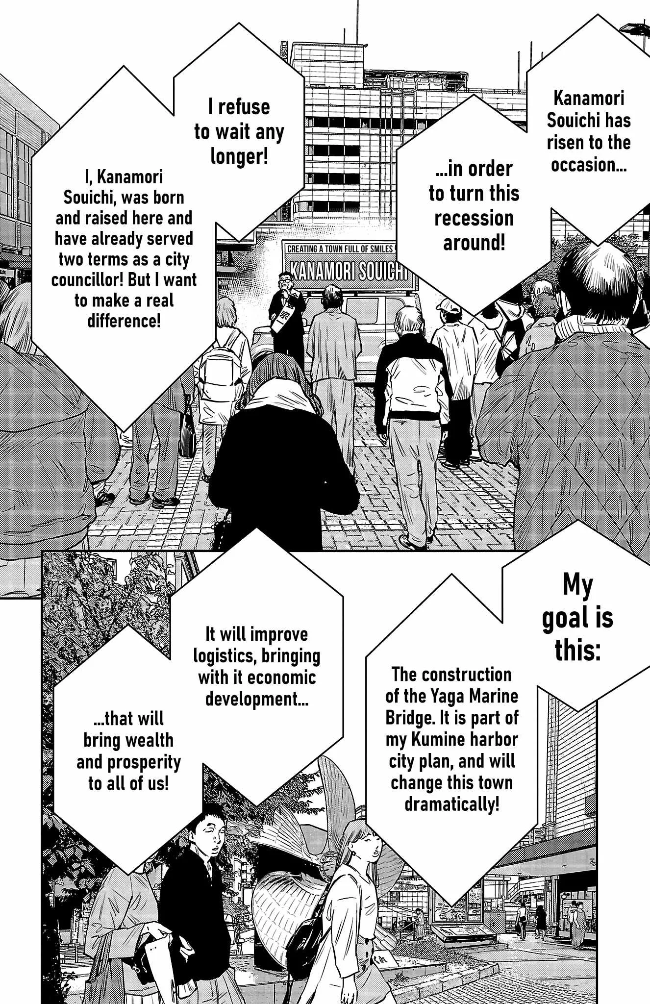 Read NINE PEAKS EN Manga Online