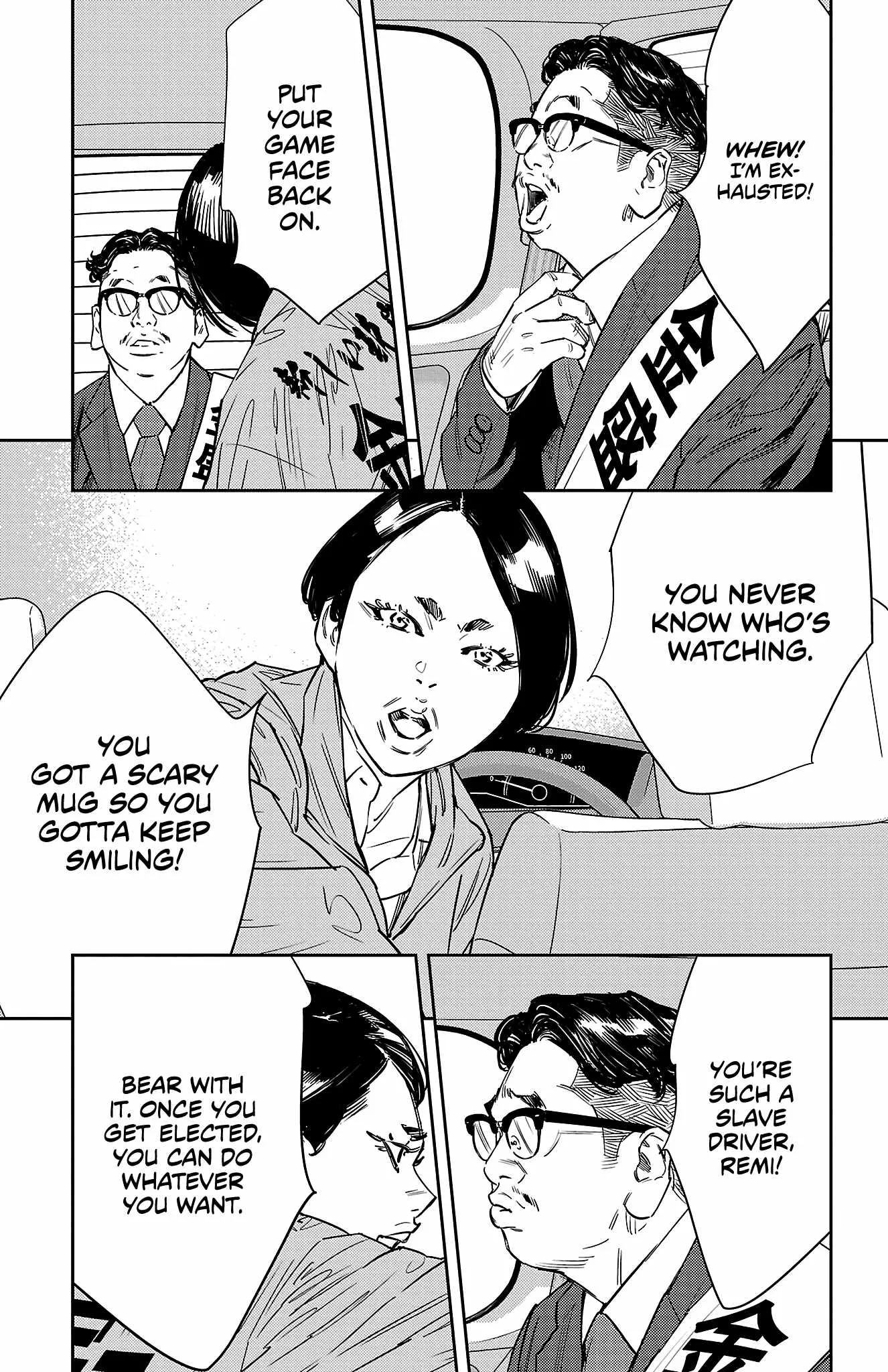Read NINE PEAKS EN Manga Online