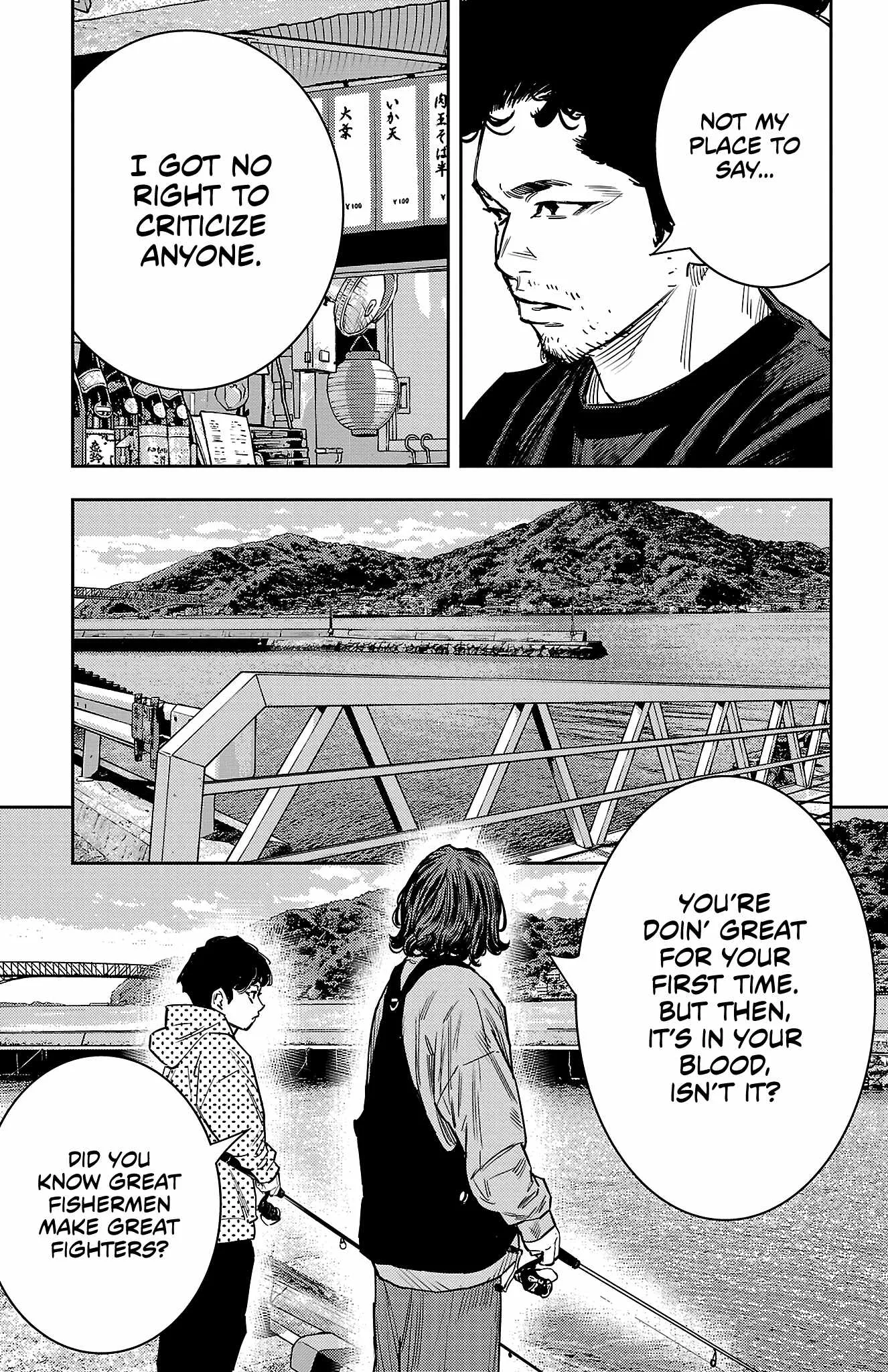Read NINE PEAKS EN Manga Online