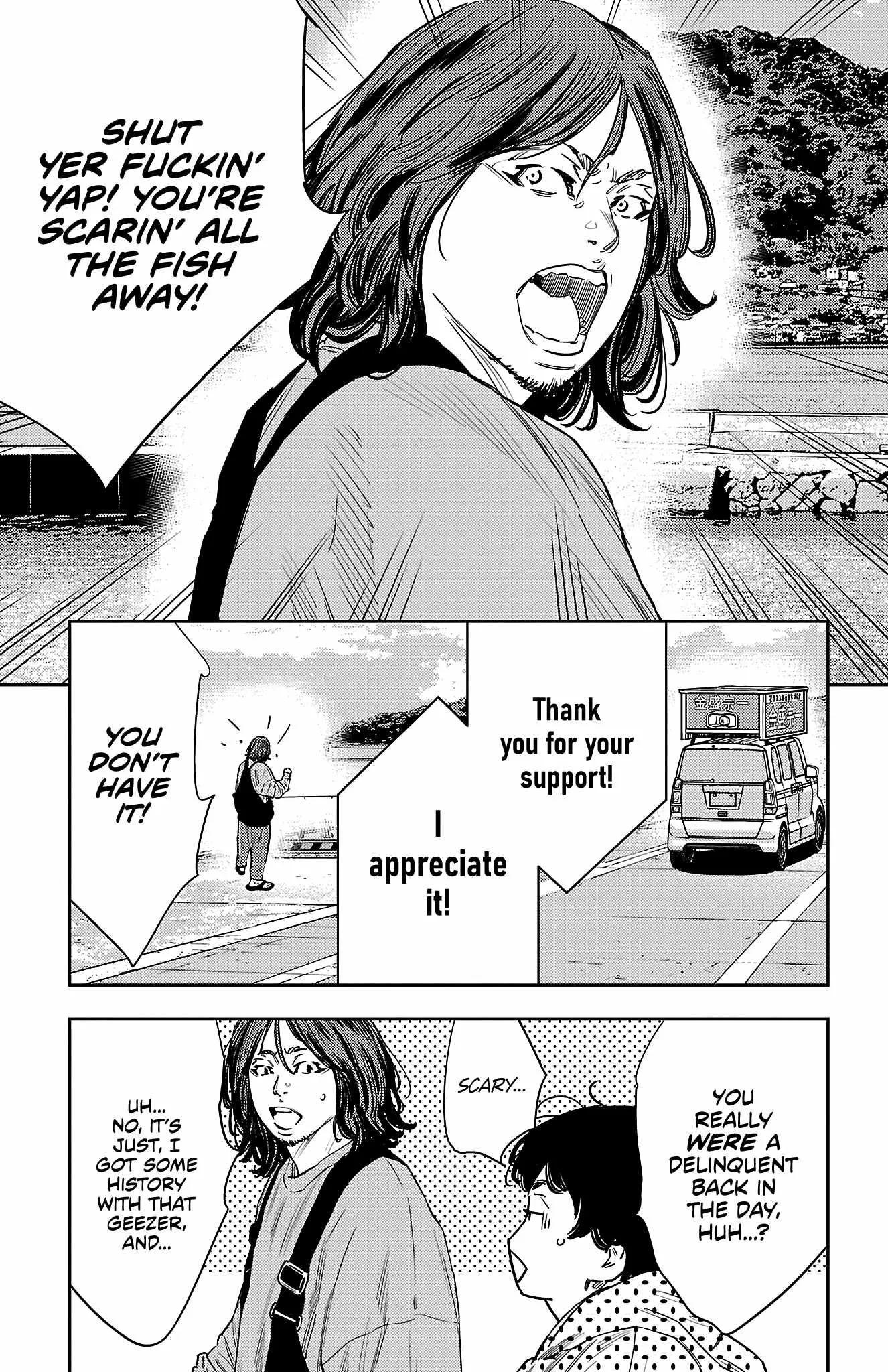 Read NINE PEAKS EN Manga Online