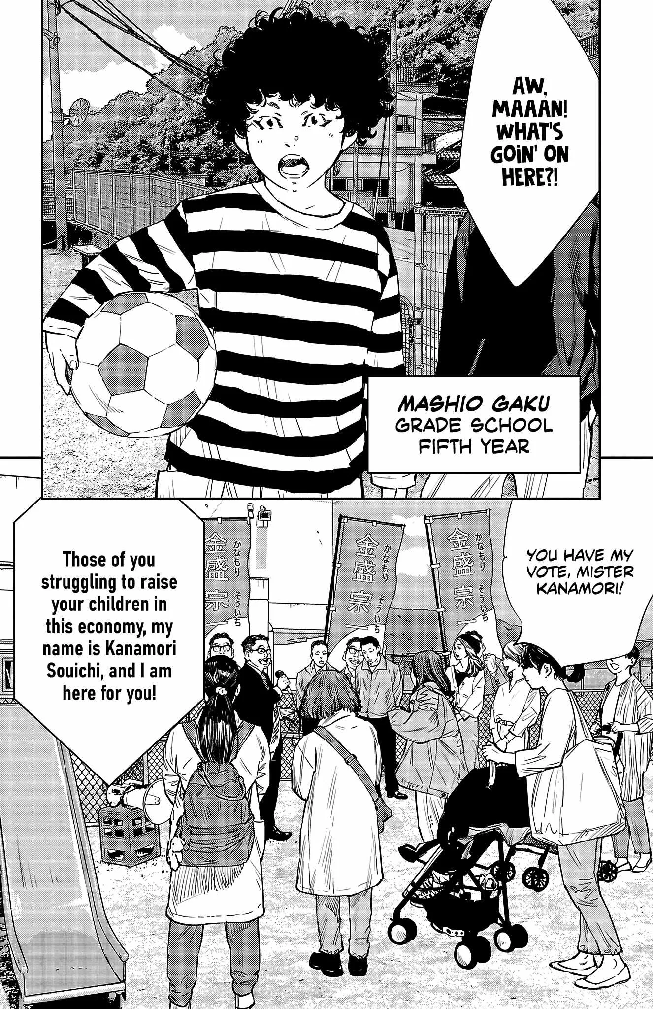 Read NINE PEAKS EN Manga Online
