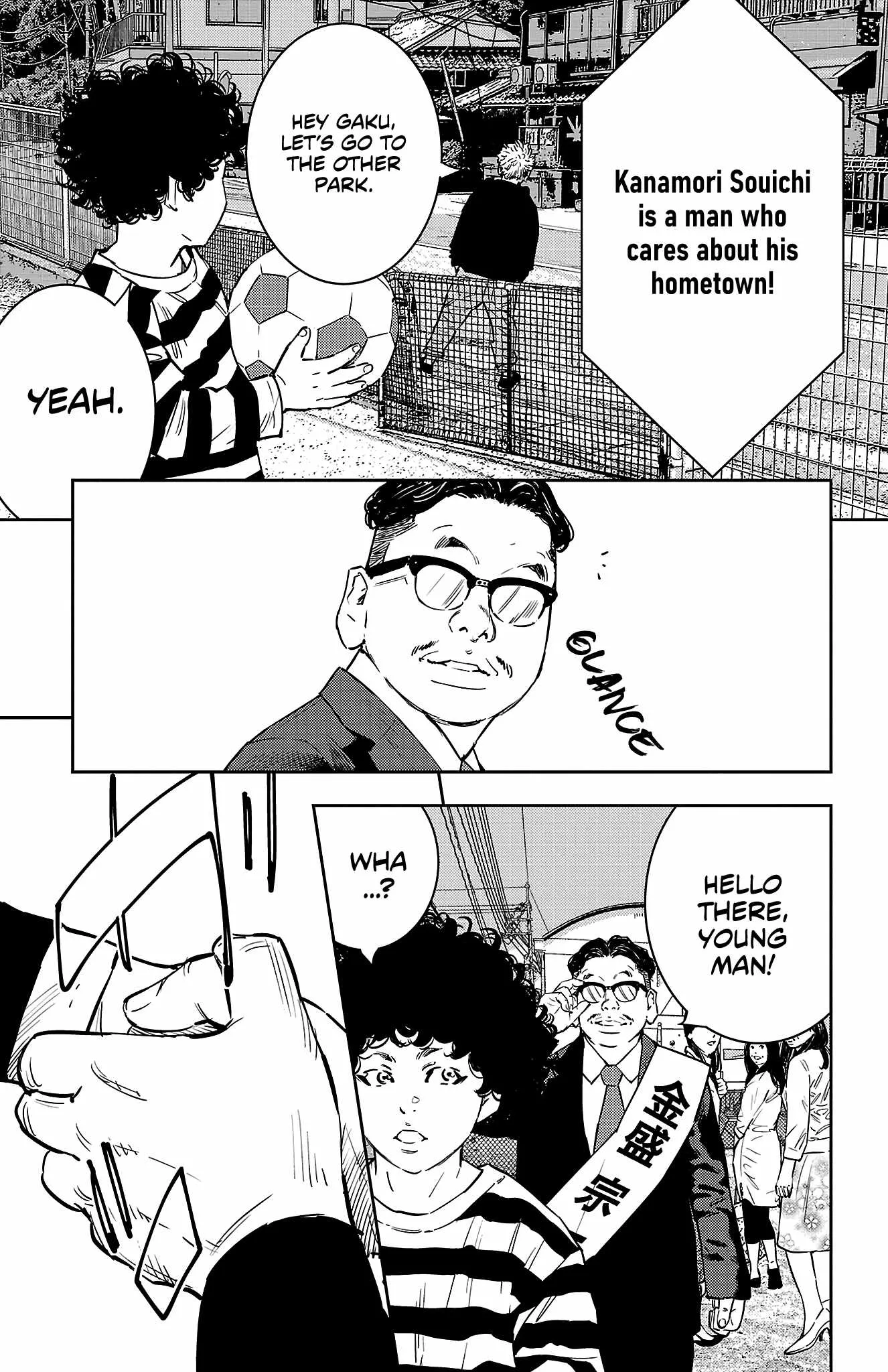 Read NINE PEAKS EN Manga Online