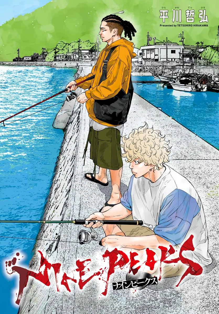 Read NINE PEAKS EN Manga Online