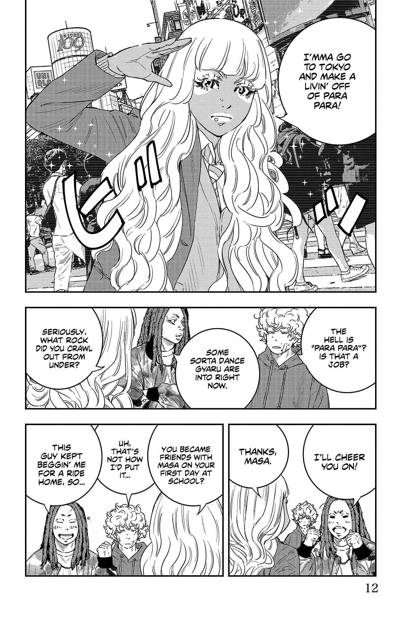 Read NINE PEAKS EN Manga Online