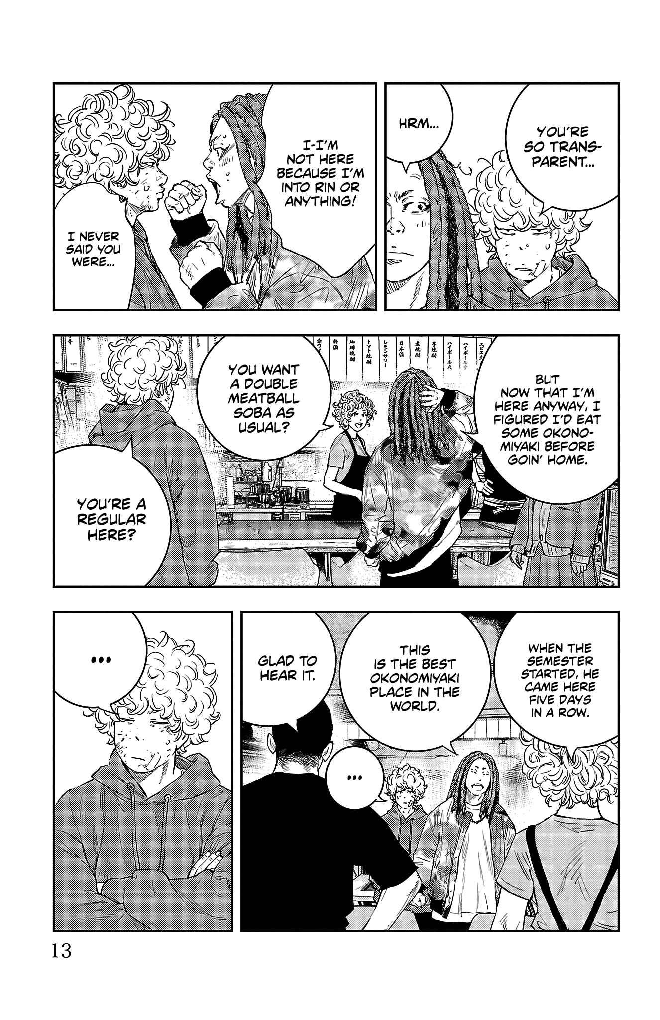 Read NINE PEAKS EN Manga Online