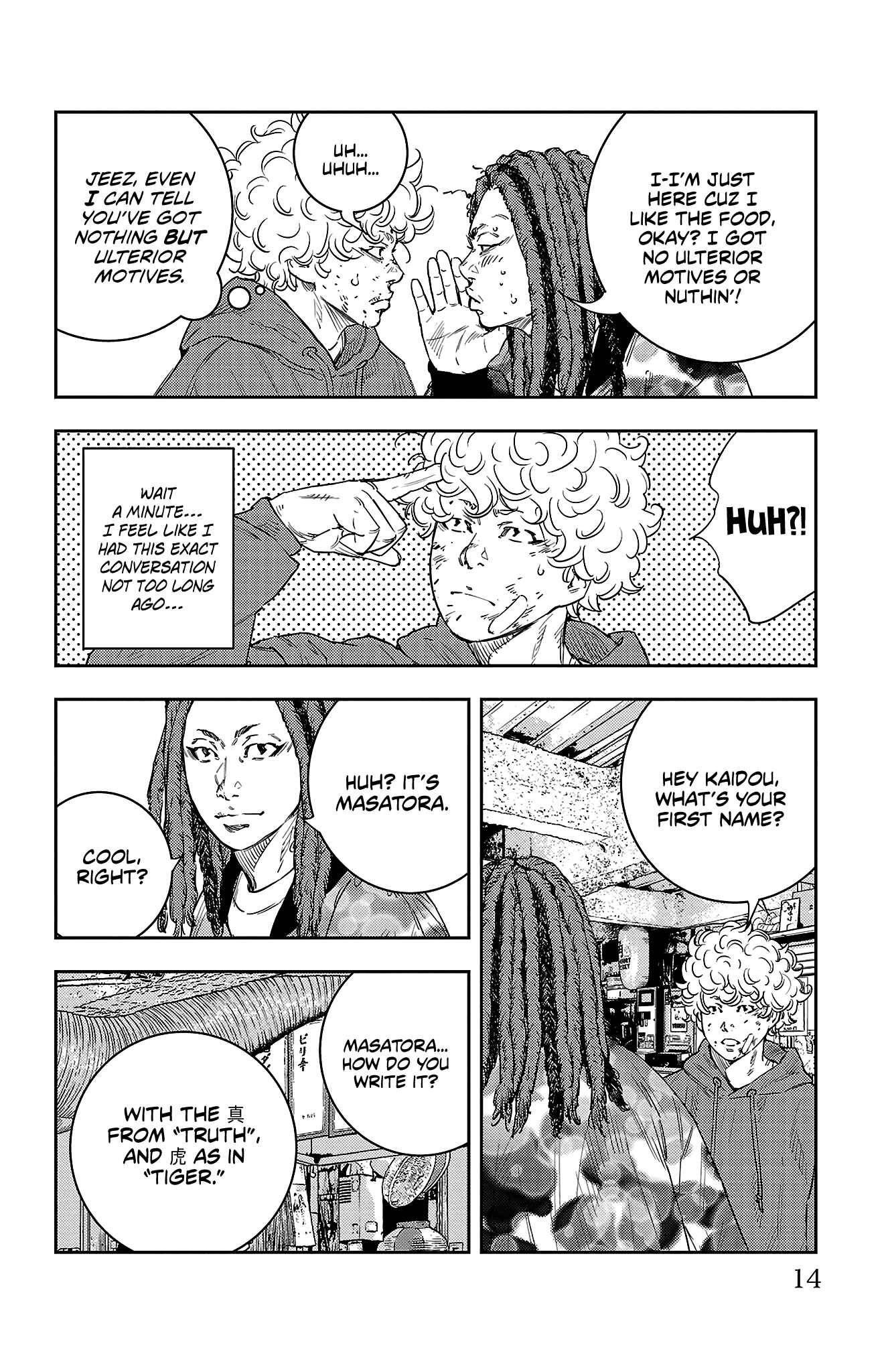 Read NINE PEAKS EN Manga Online