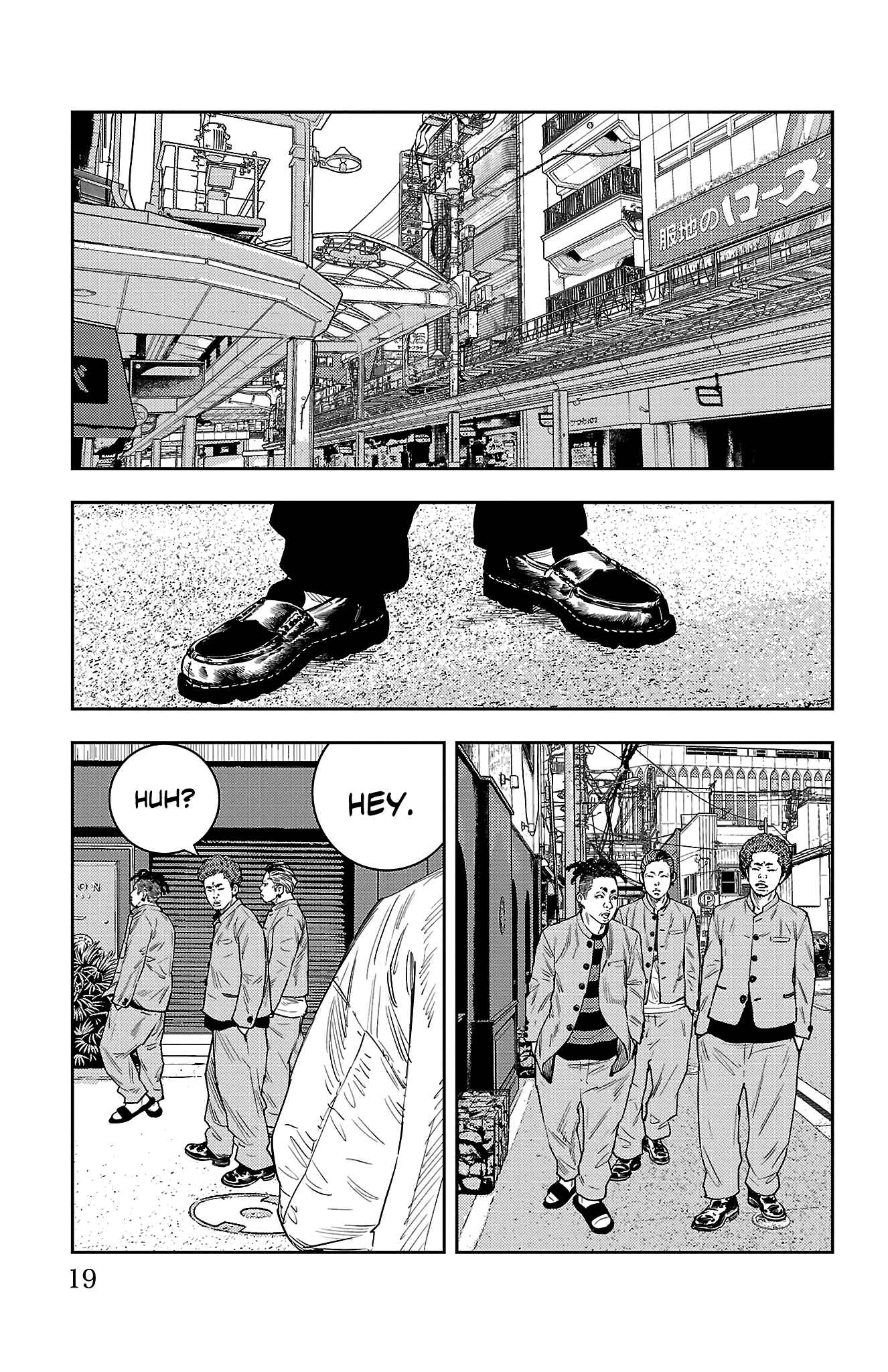 Read NINE PEAKS EN Manga Online