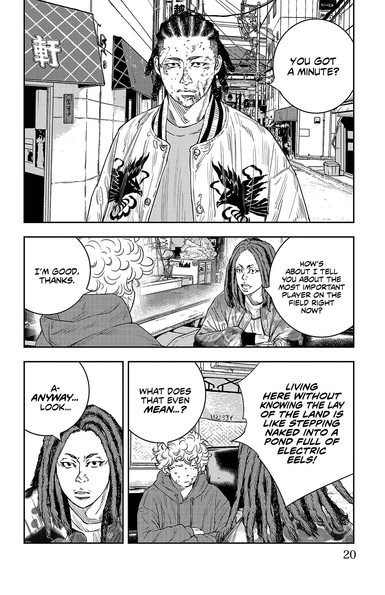 Read NINE PEAKS EN Manga Online