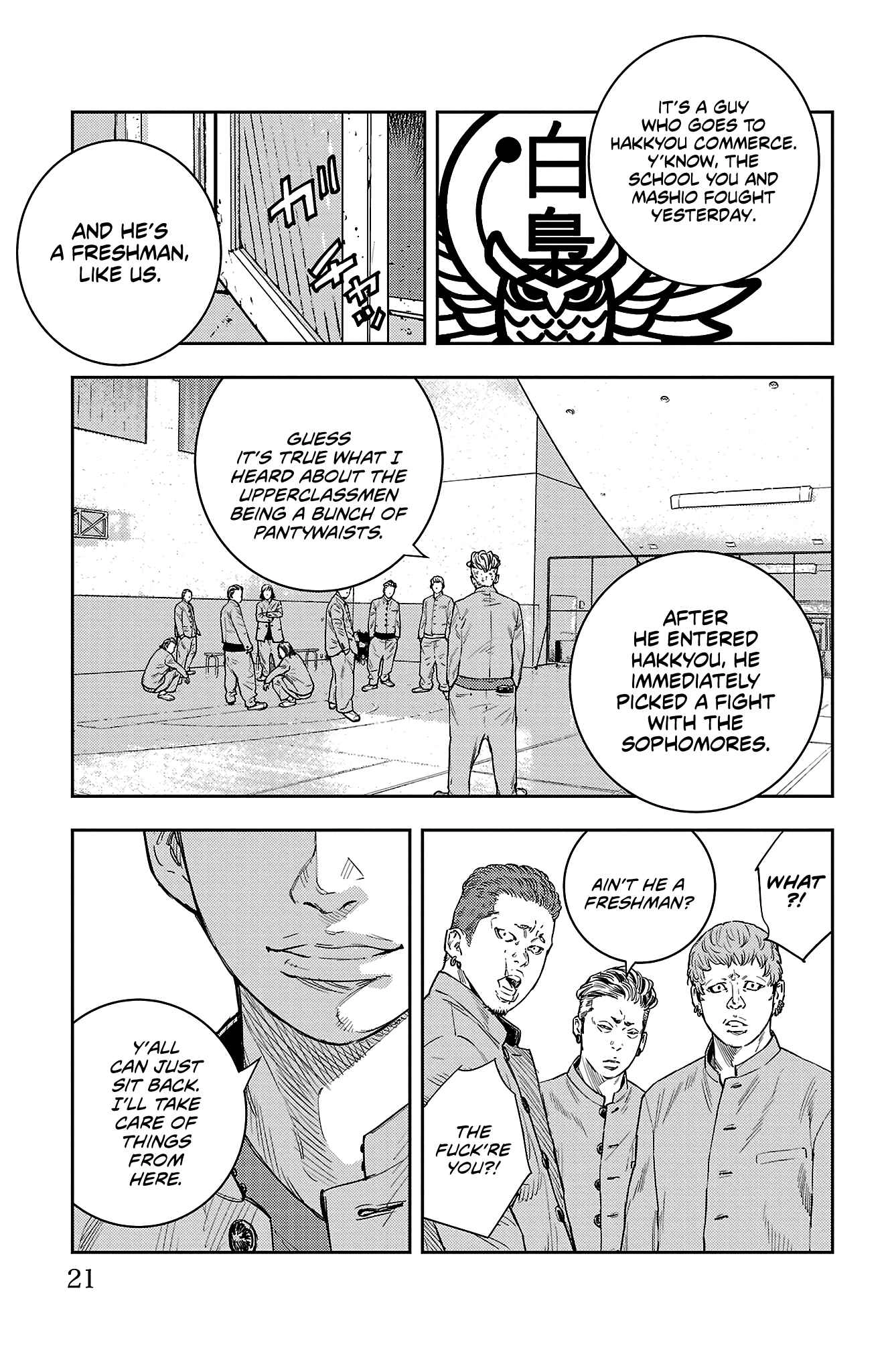 Read NINE PEAKS EN Manga Online