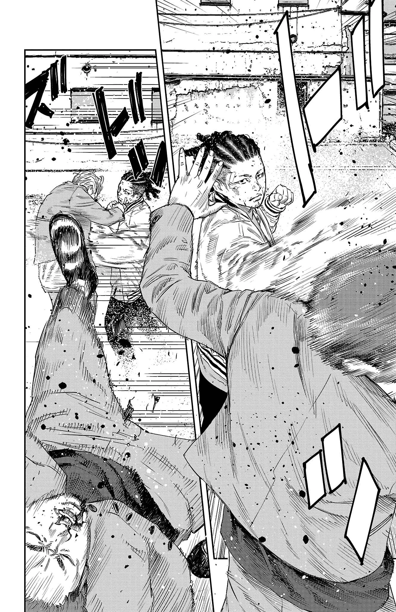 Read NINE PEAKS EN Manga Online