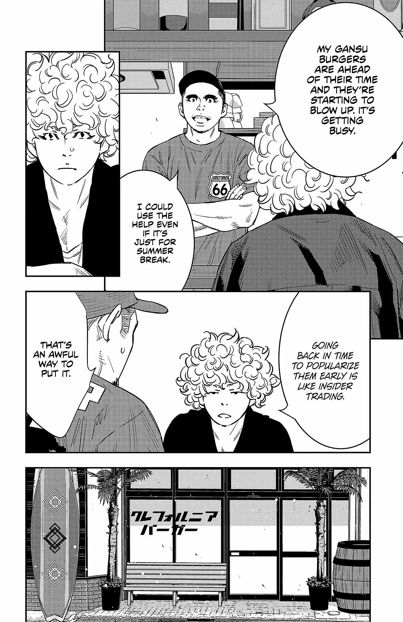 Read NINE PEAKS EN Manga Online