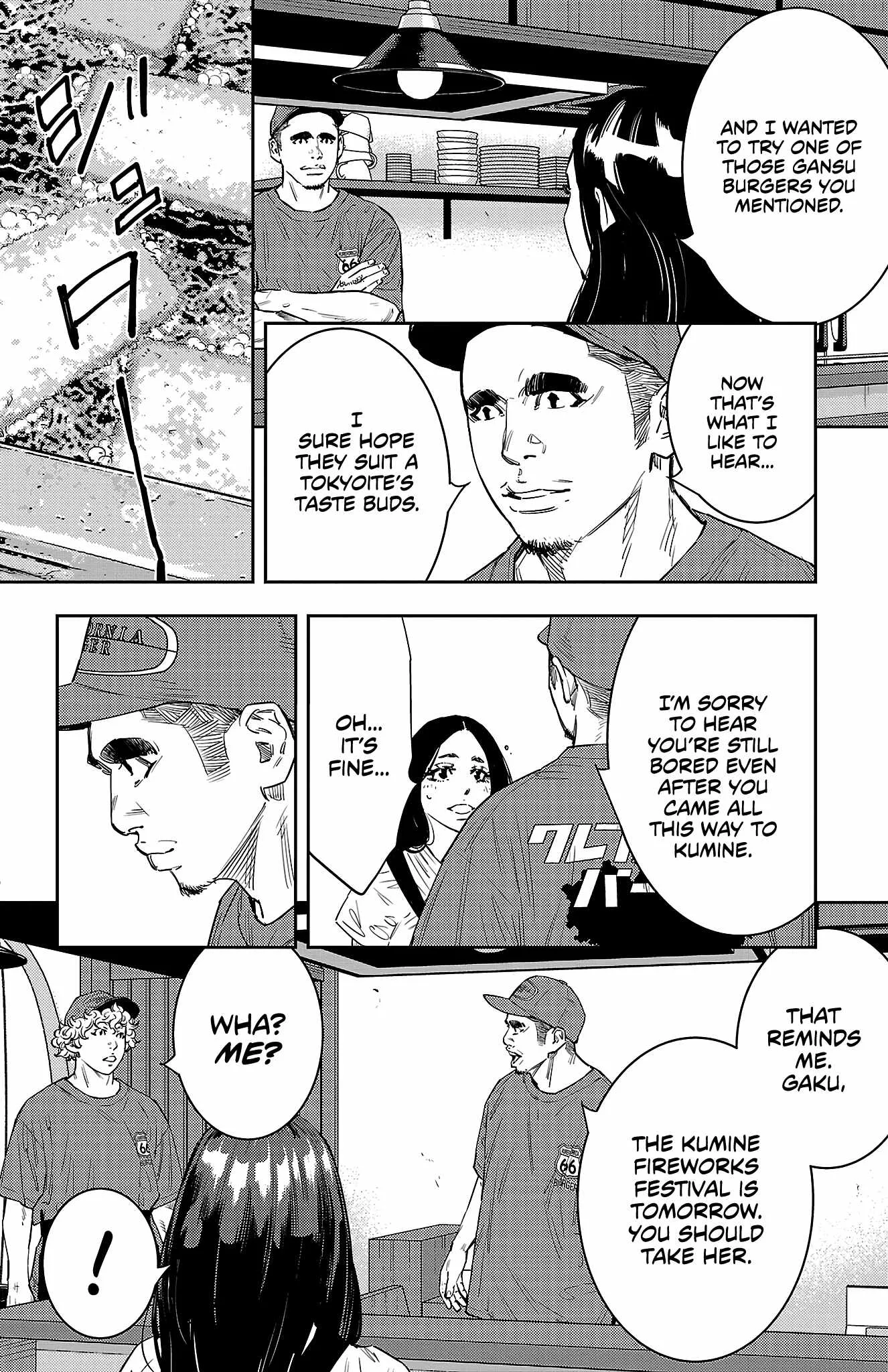 Read NINE PEAKS EN Manga Online
