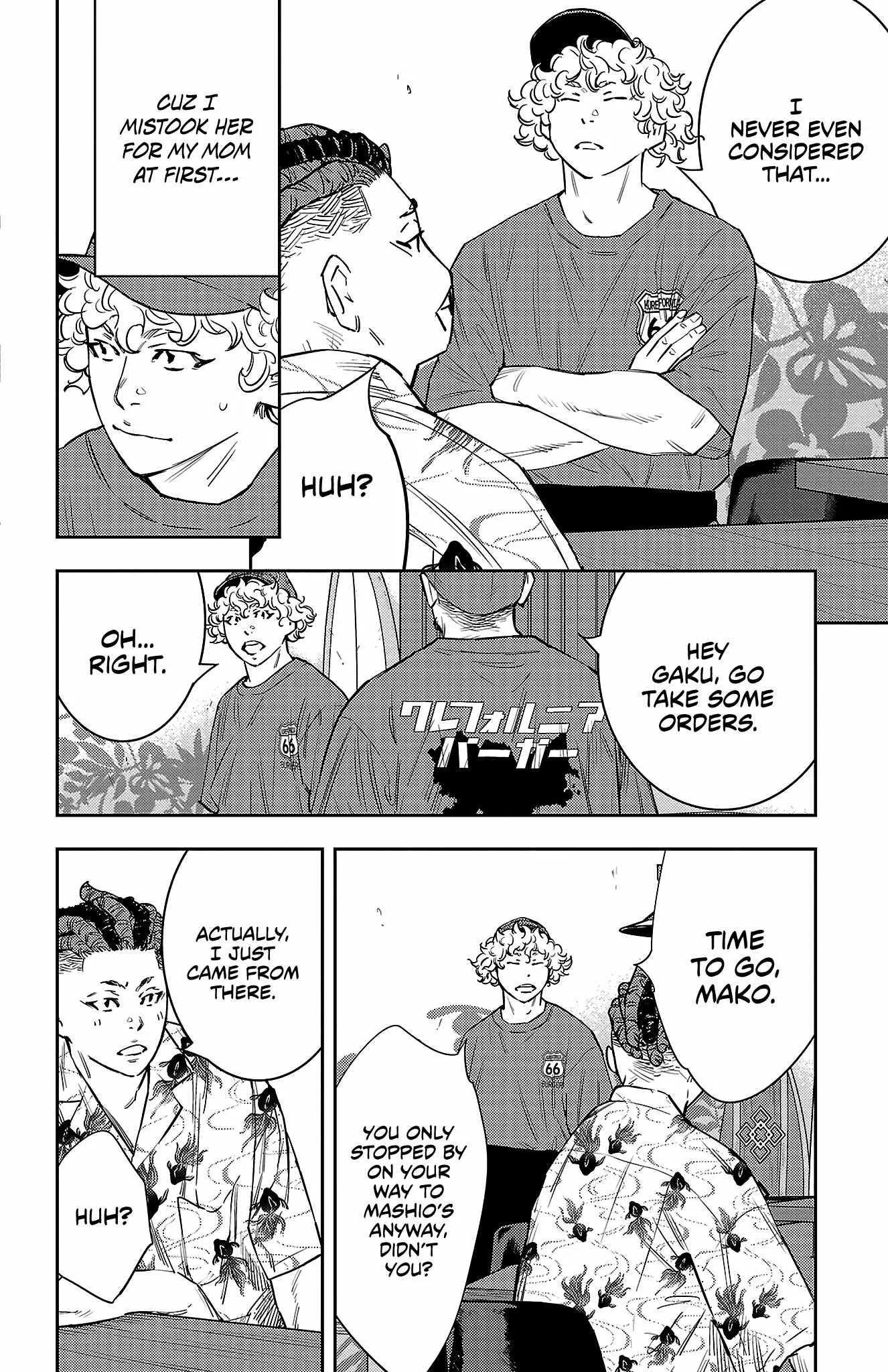 Read NINE PEAKS EN Manga Online